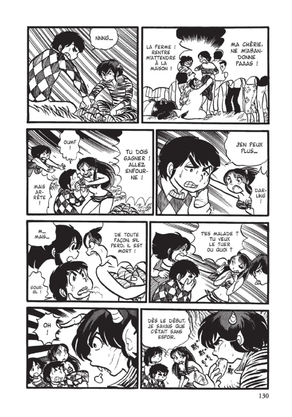 Urusei Yatsura – Lamu Volume 1 page 131