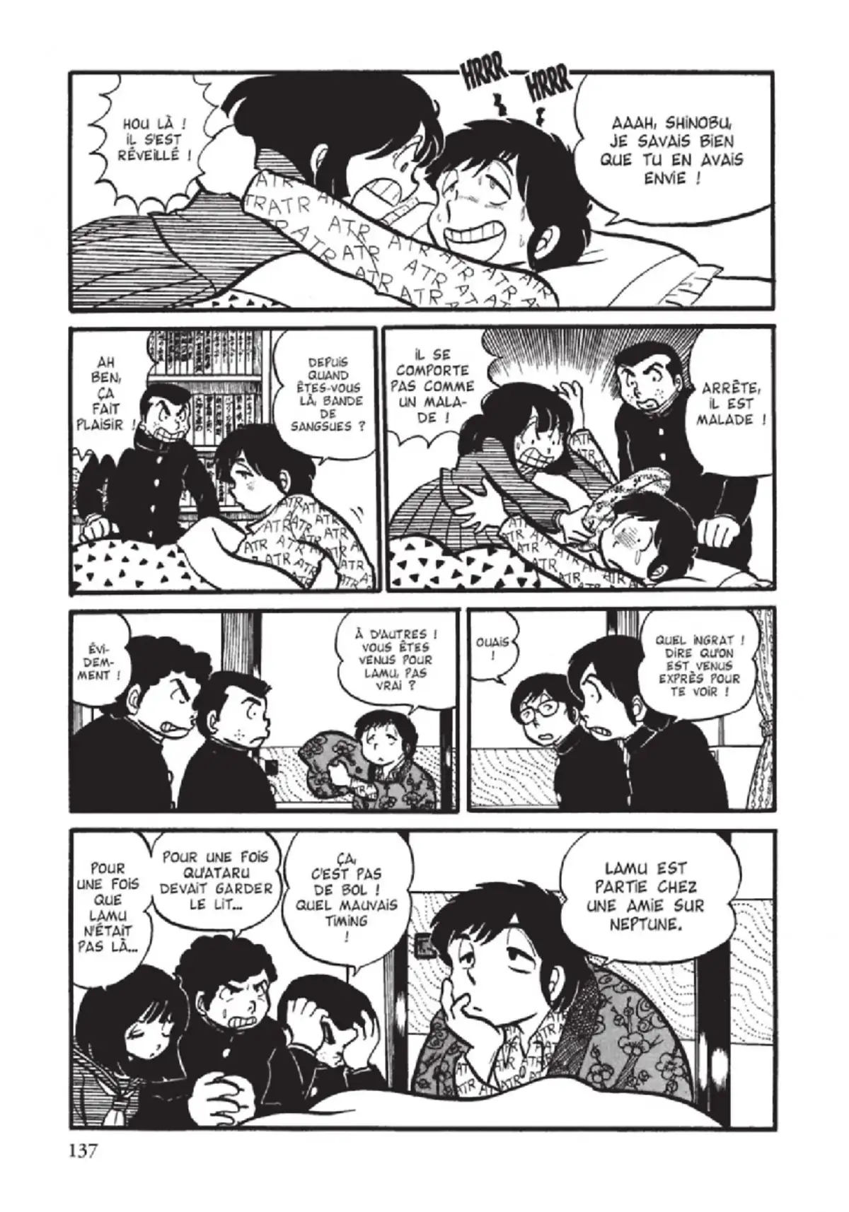 Urusei Yatsura – Lamu Volume 1 page 138