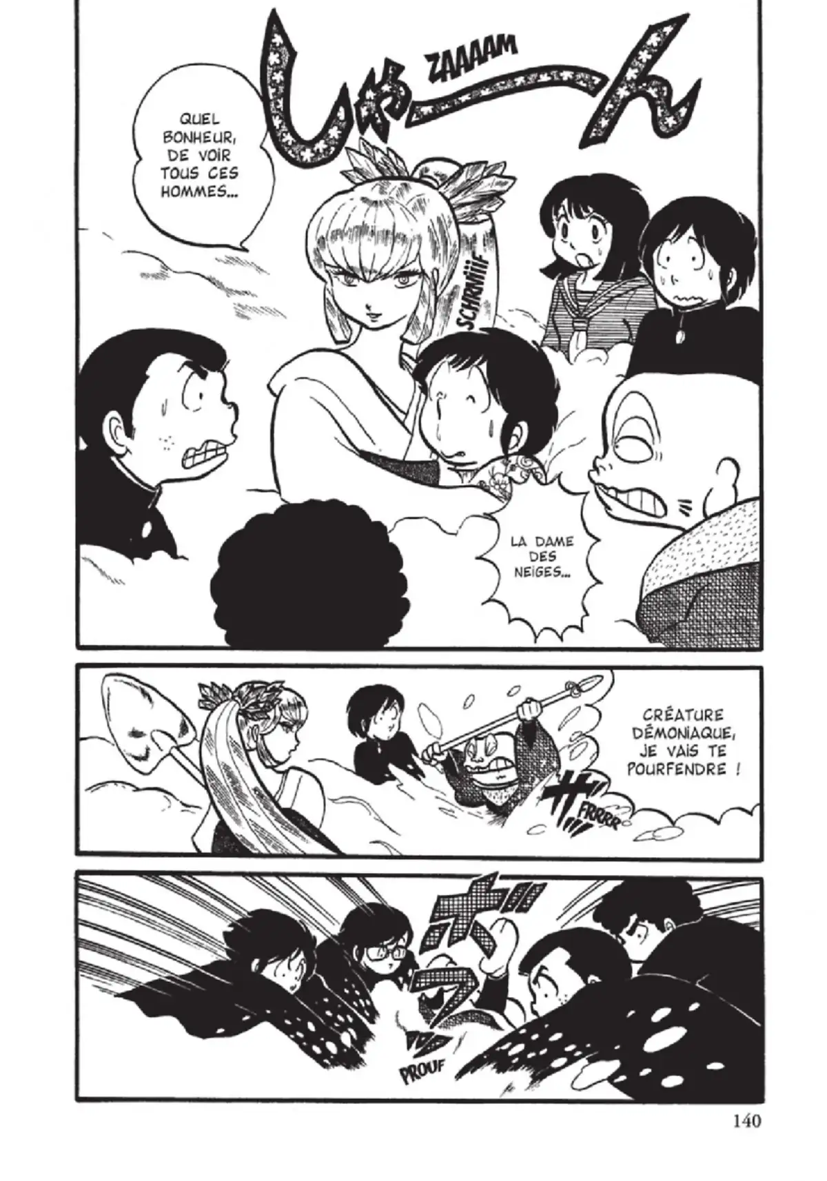 Urusei Yatsura – Lamu Volume 1 page 141