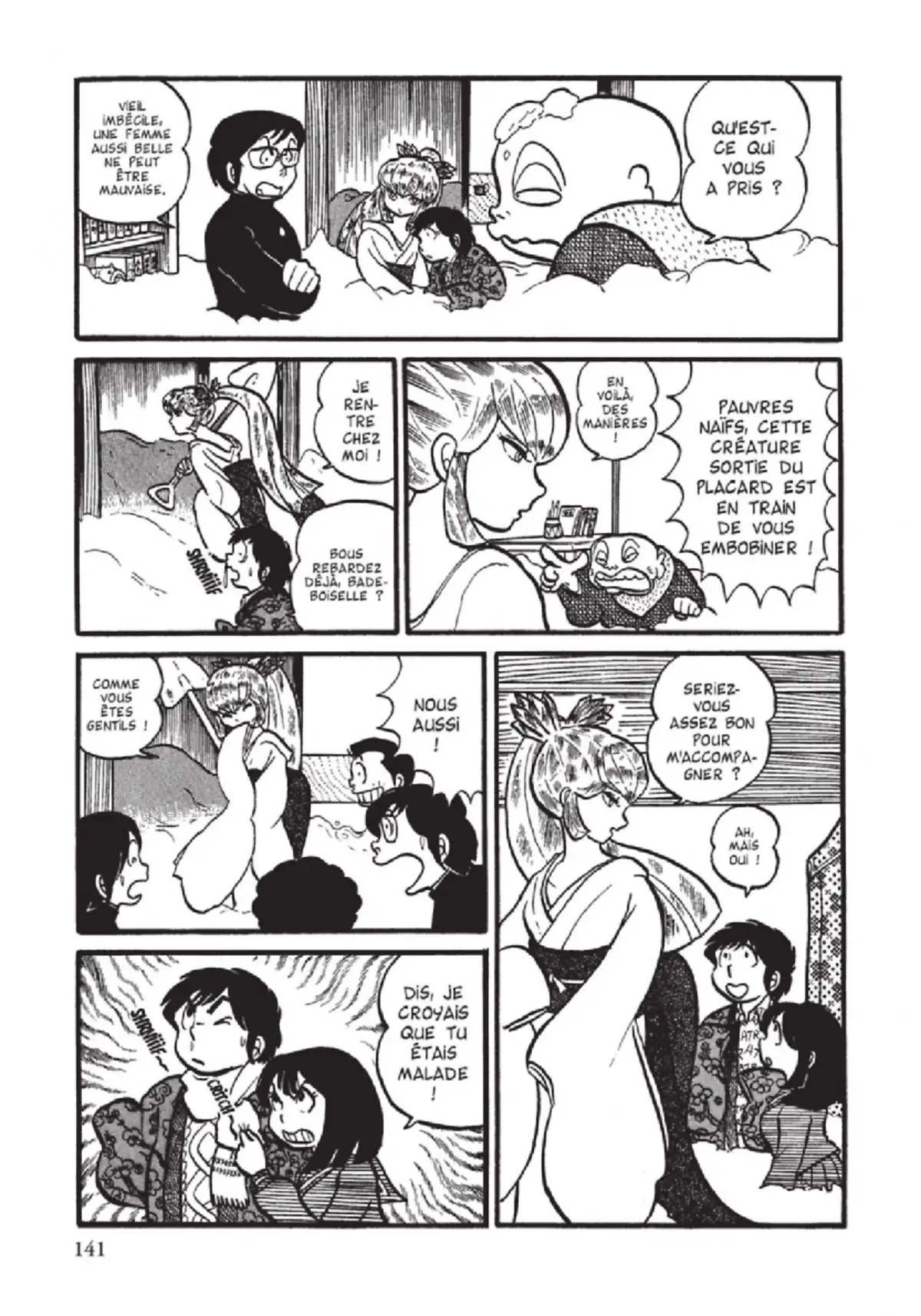 Urusei Yatsura – Lamu Volume 1 page 142