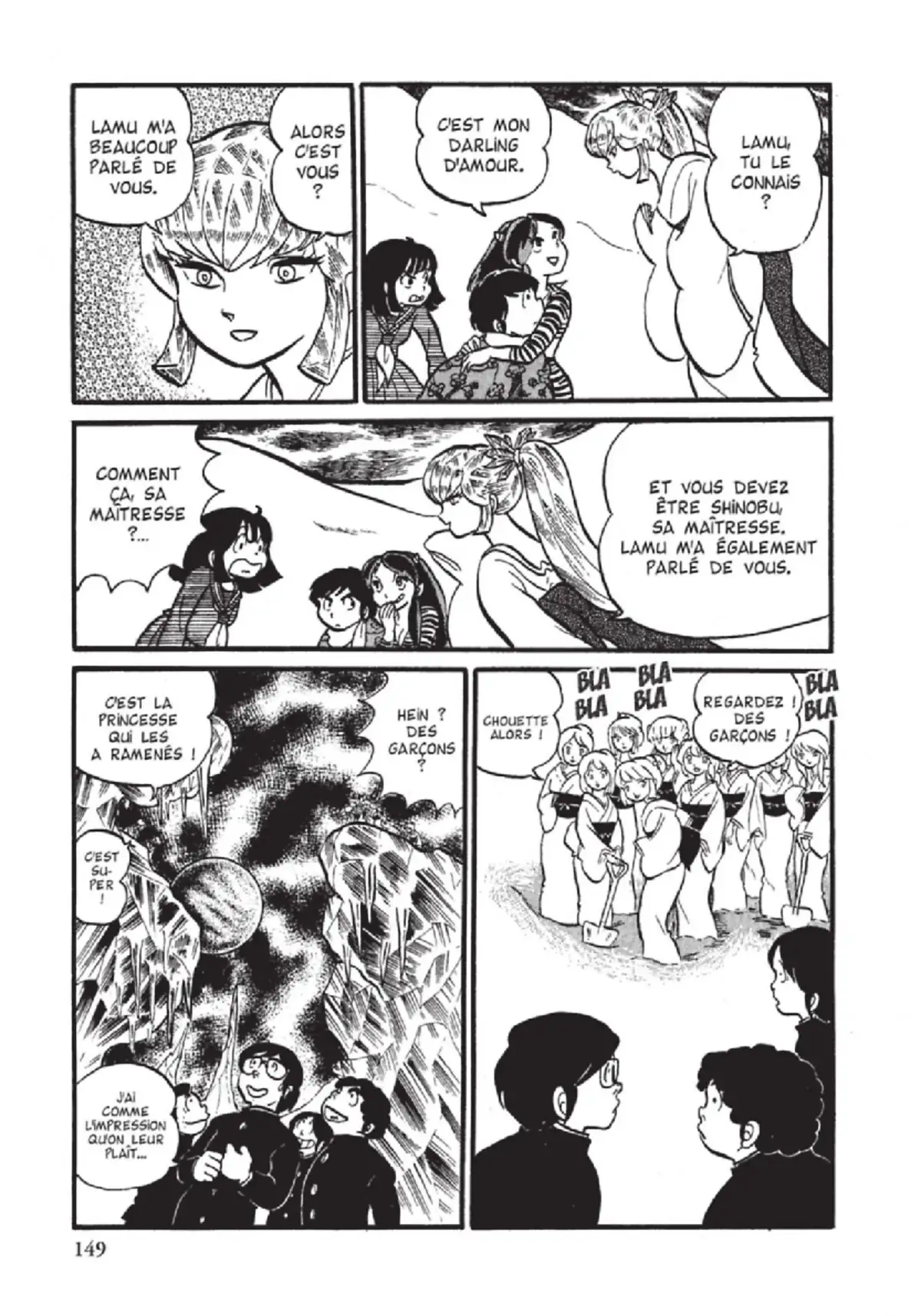 Urusei Yatsura – Lamu Volume 1 page 150