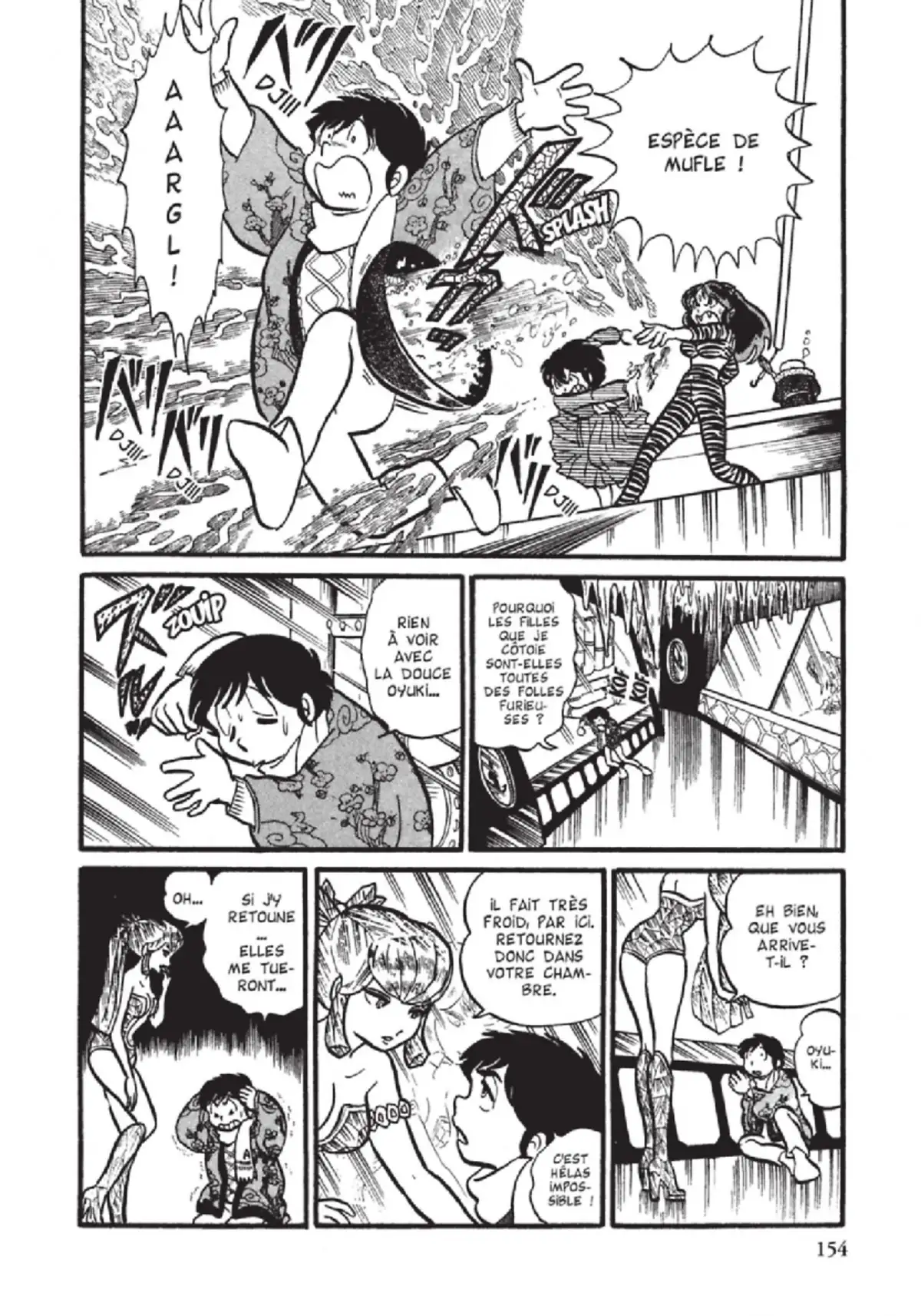 Urusei Yatsura – Lamu Volume 1 page 155