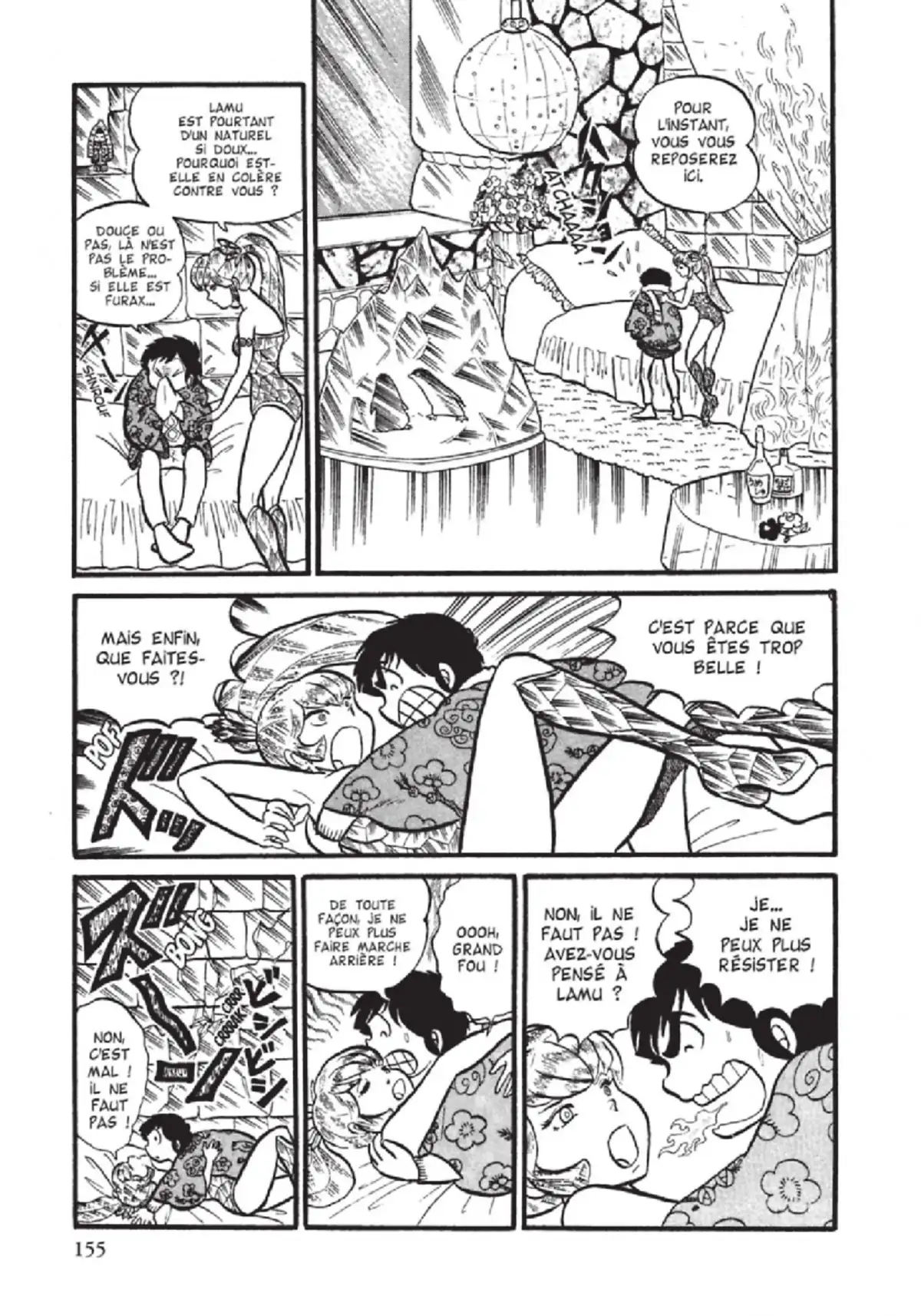 Urusei Yatsura – Lamu Volume 1 page 156