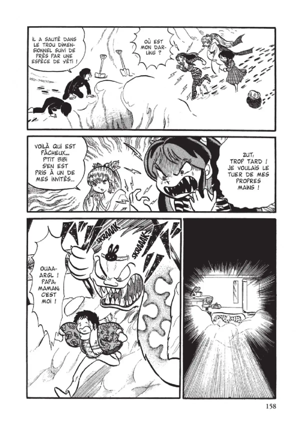 Urusei Yatsura – Lamu Volume 1 page 159