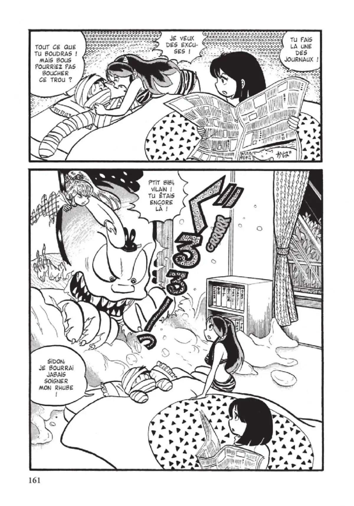 Urusei Yatsura – Lamu Volume 1 page 162