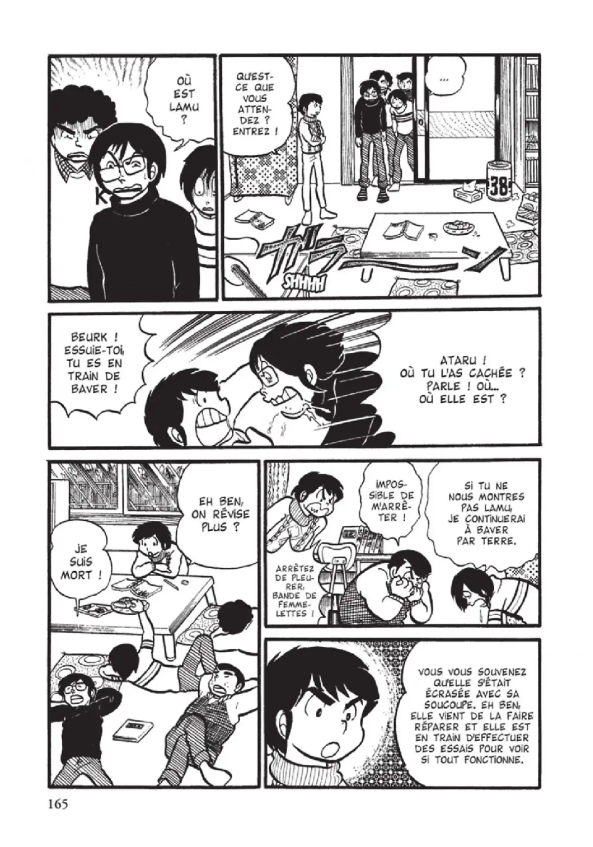 Urusei Yatsura – Lamu Volume 1 page 166