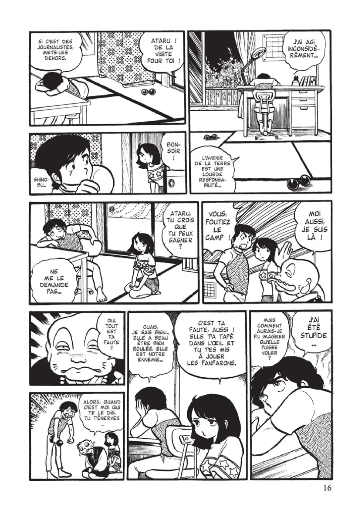 Urusei Yatsura – Lamu Volume 1 page 17