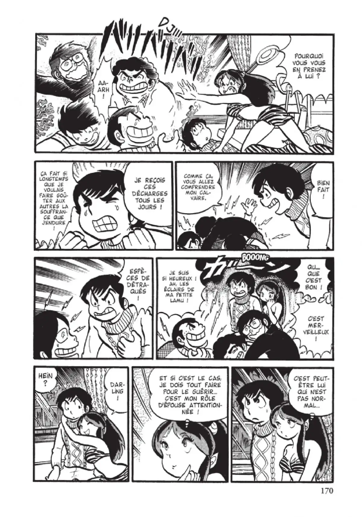 Urusei Yatsura – Lamu Volume 1 page 171