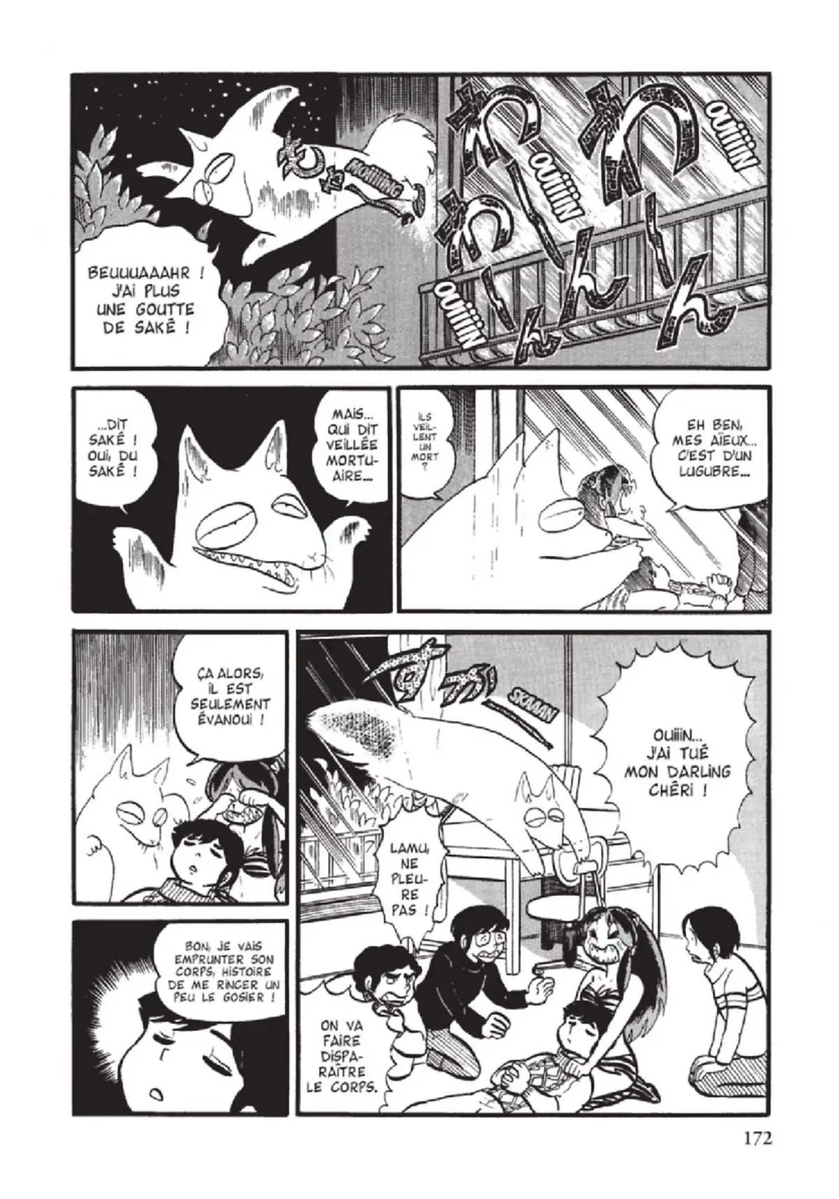 Urusei Yatsura – Lamu Volume 1 page 173