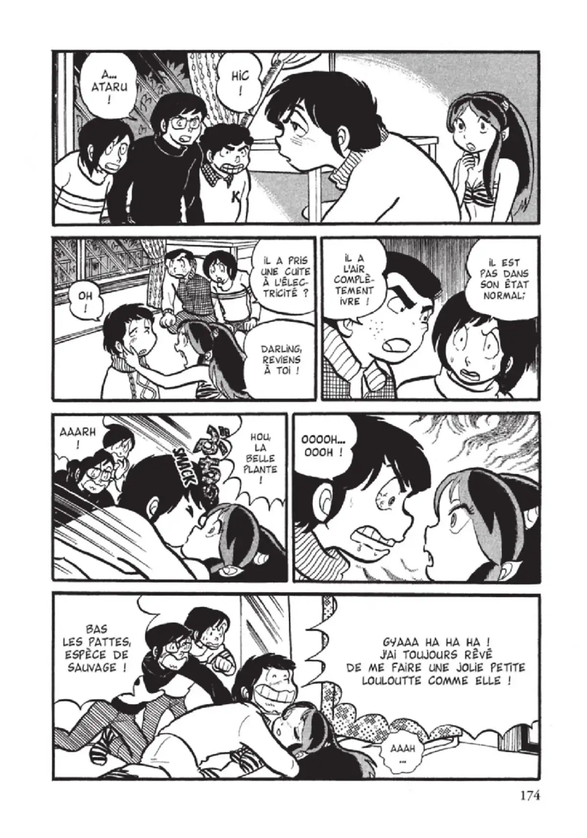 Urusei Yatsura – Lamu Volume 1 page 175