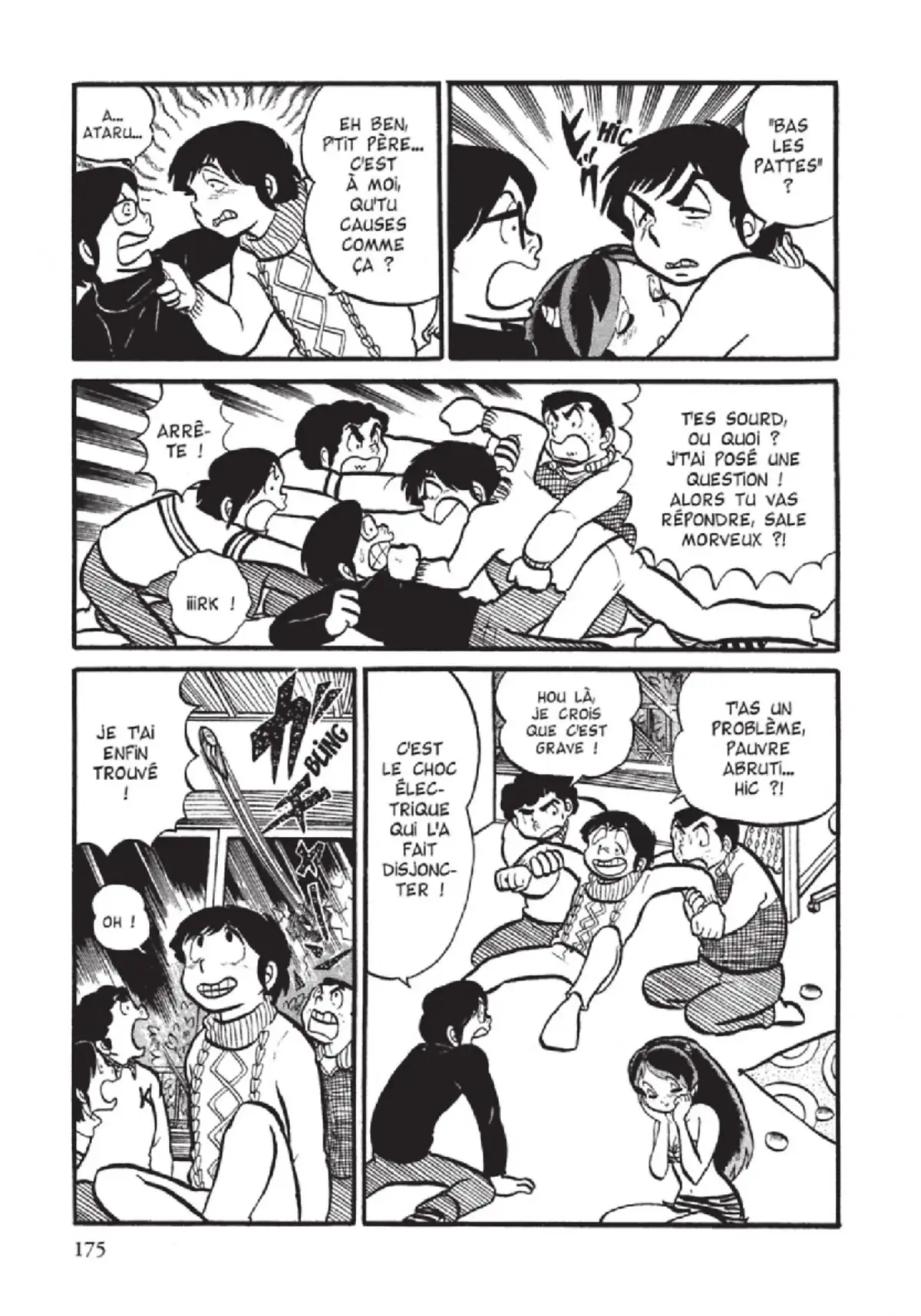 Urusei Yatsura – Lamu Volume 1 page 176