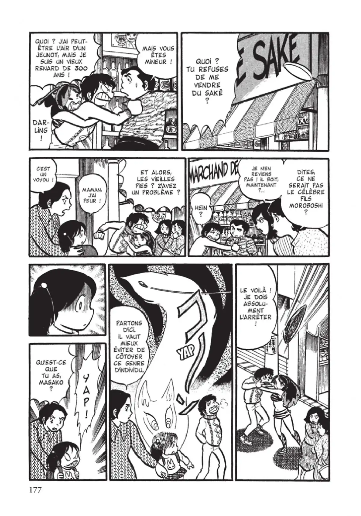 Urusei Yatsura – Lamu Volume 1 page 178