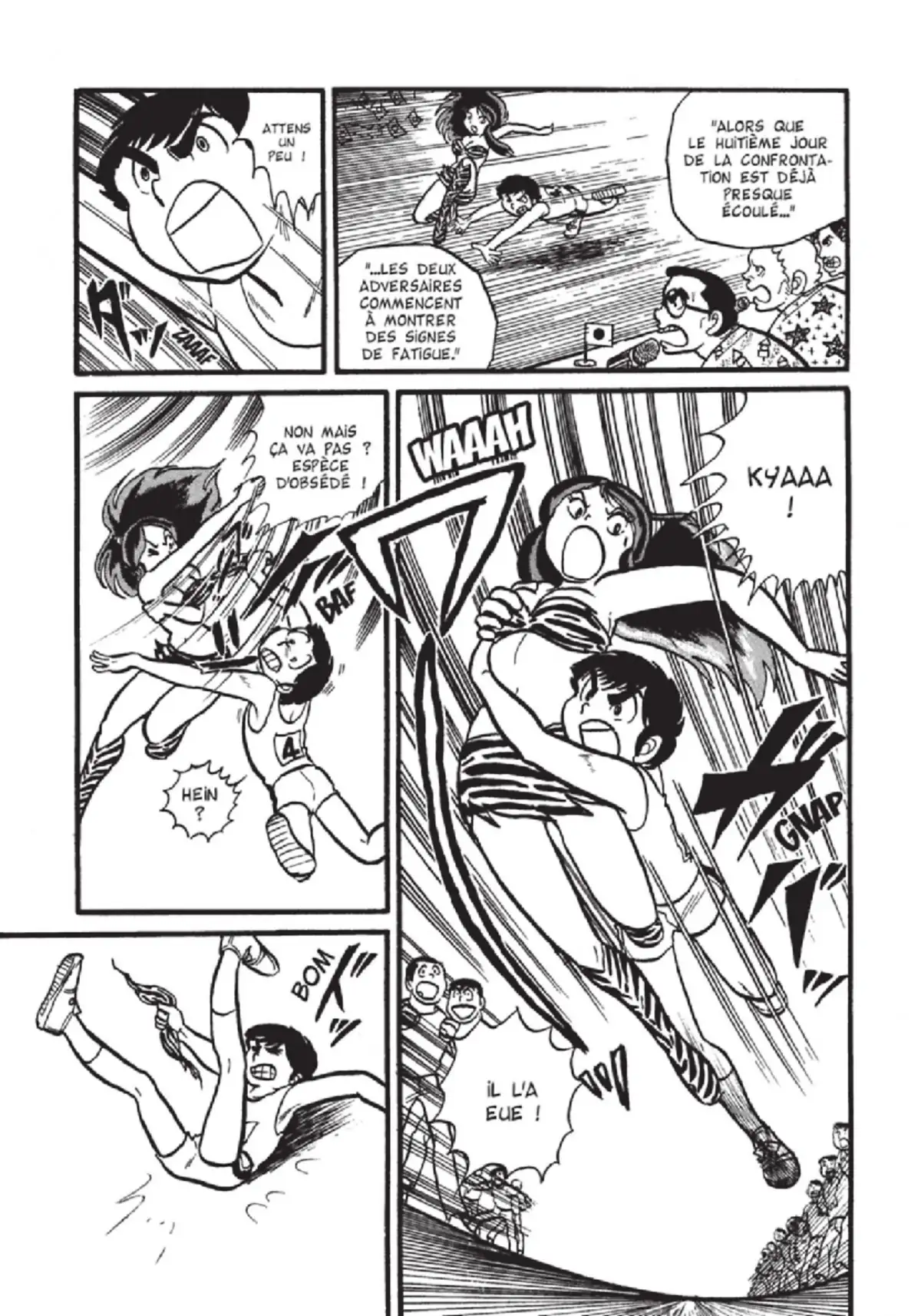 Urusei Yatsura – Lamu Volume 1 page 18