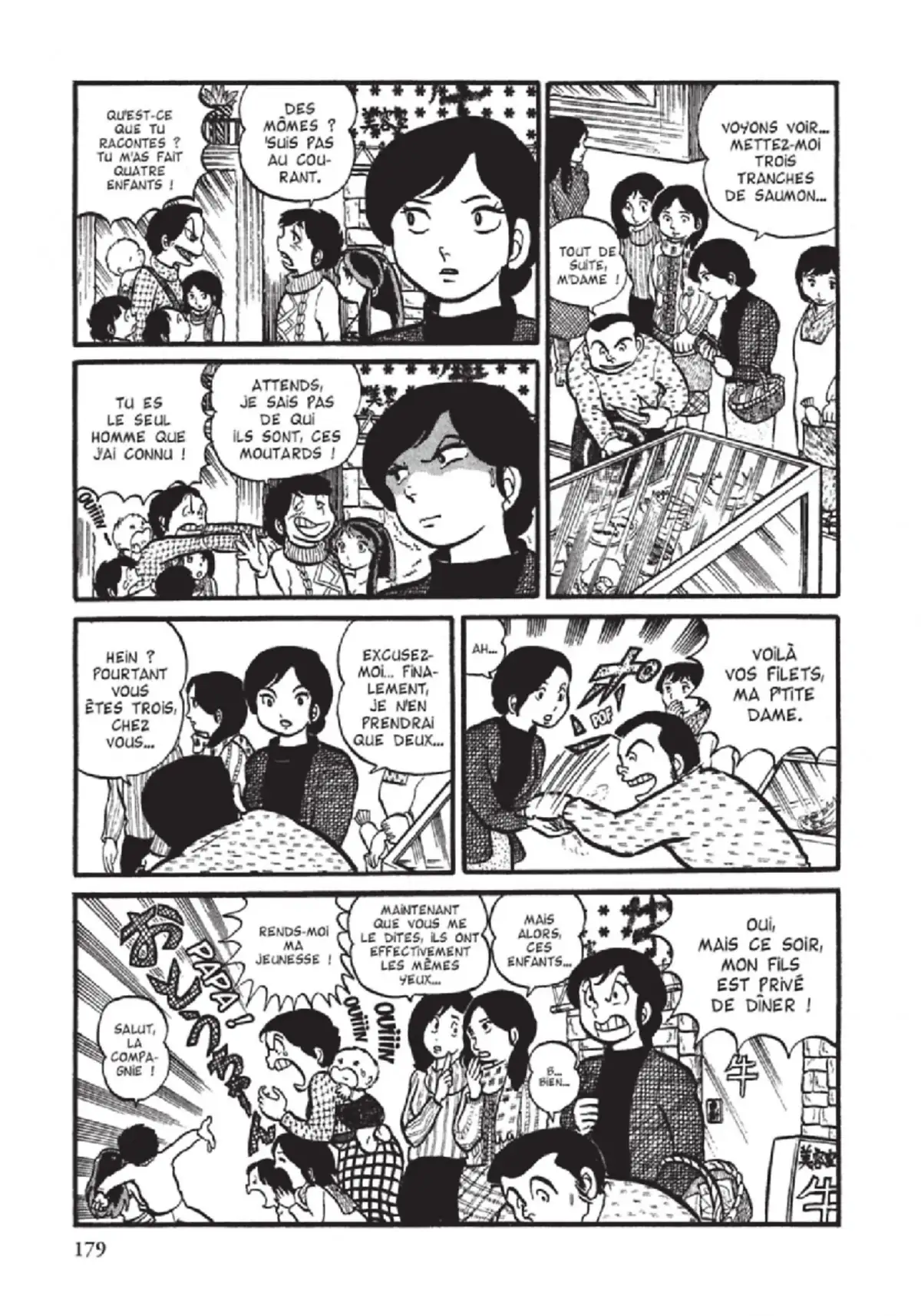 Urusei Yatsura – Lamu Volume 1 page 180