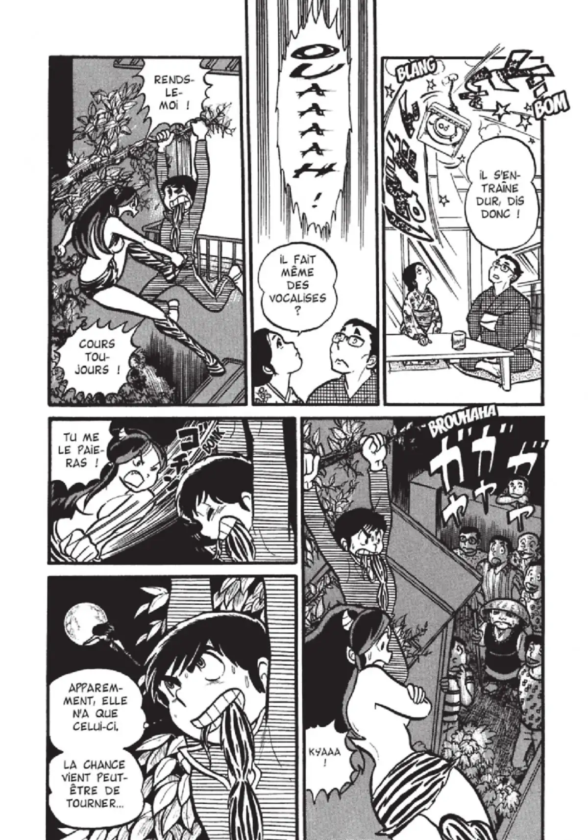 Urusei Yatsura – Lamu Volume 1 page 21