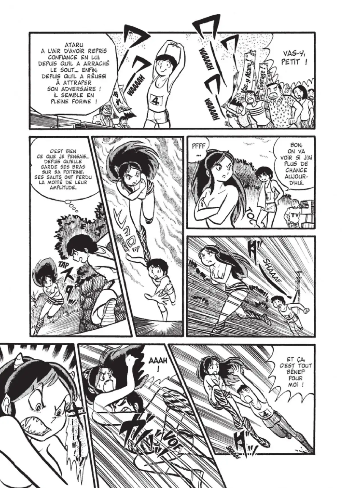 Urusei Yatsura – Lamu Volume 1 page 22