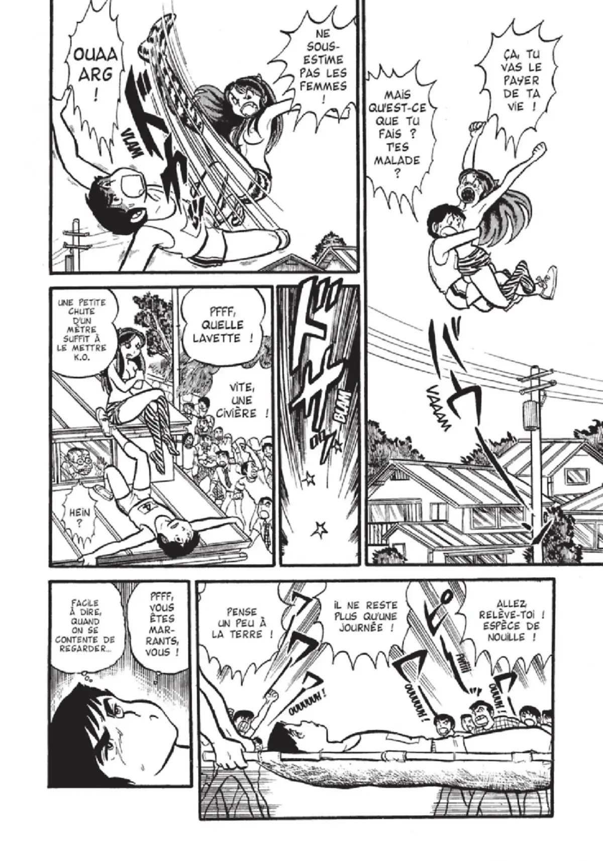 Urusei Yatsura – Lamu Volume 1 page 23