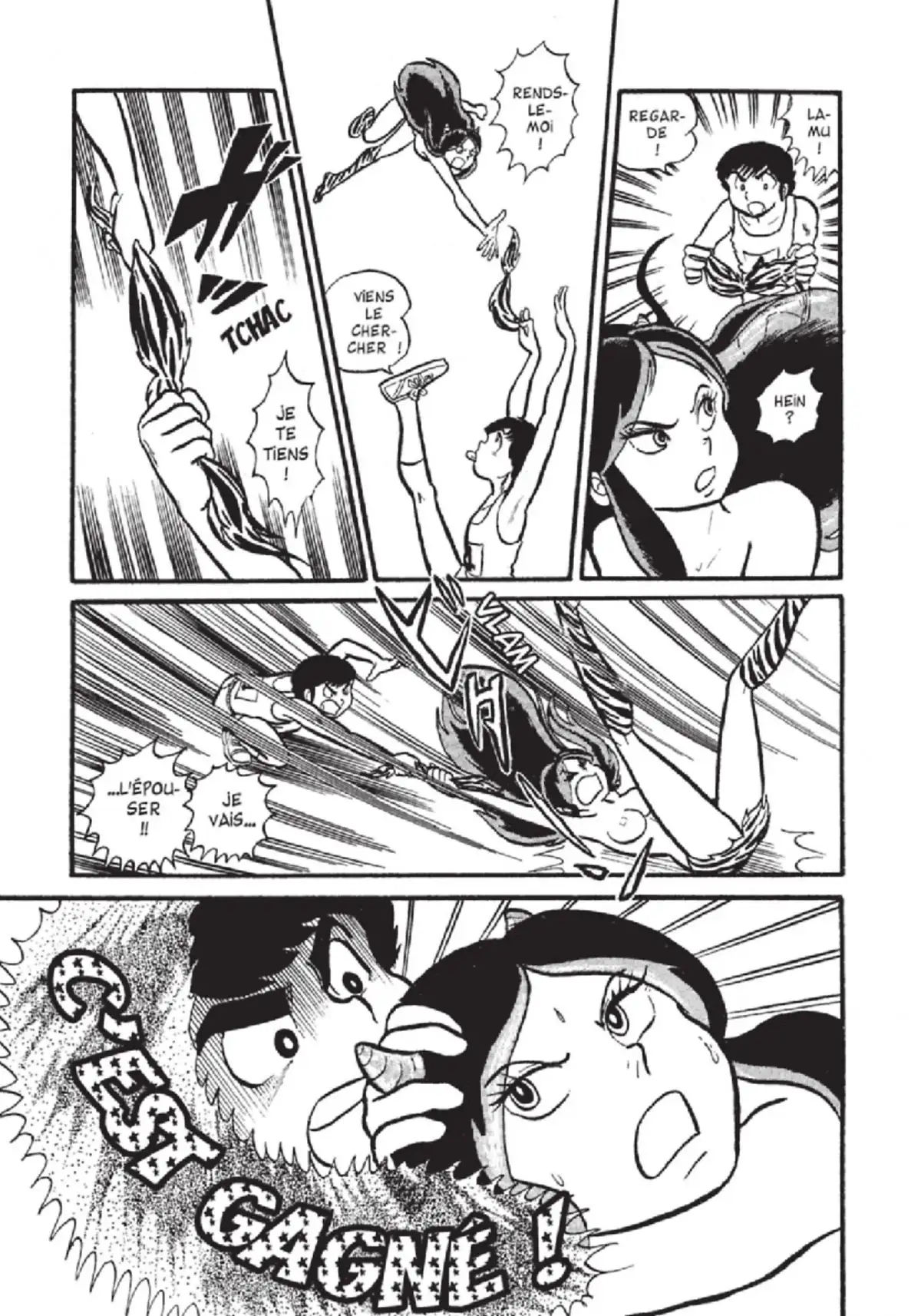 Urusei Yatsura – Lamu Volume 1 page 26