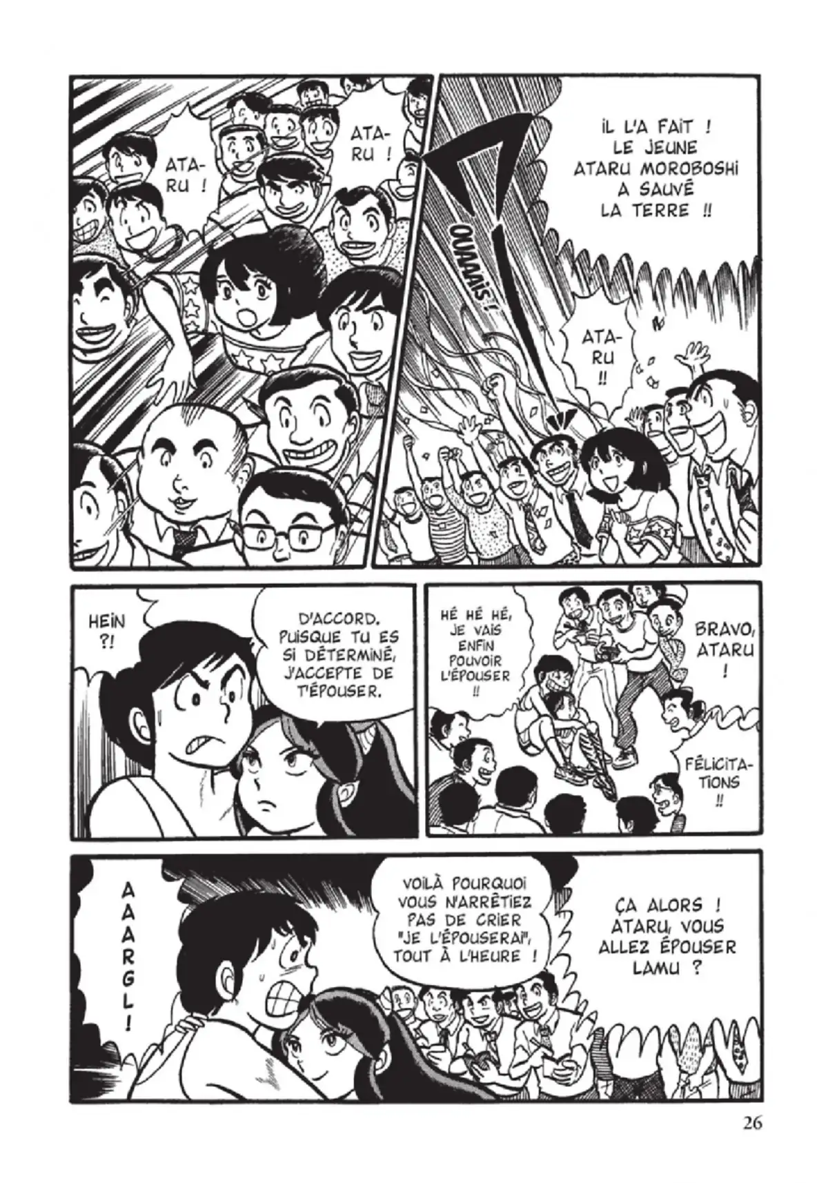 Urusei Yatsura – Lamu Volume 1 page 27