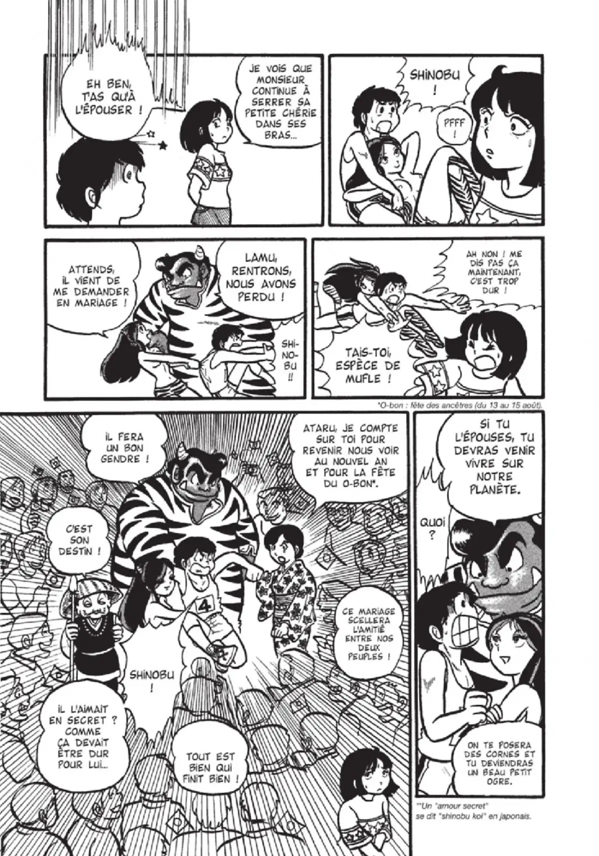 Urusei Yatsura – Lamu Volume 1 page 28