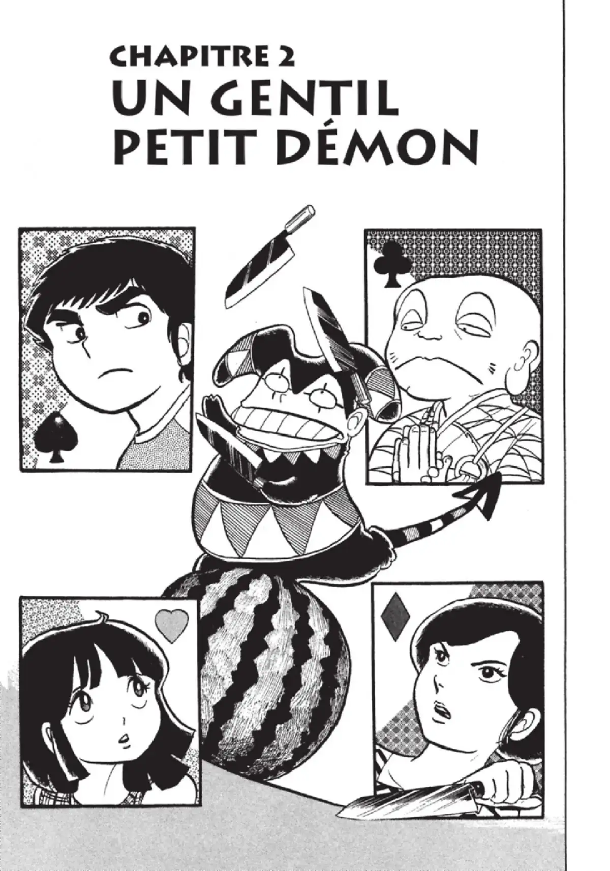 Urusei Yatsura – Lamu Volume 1 page 30