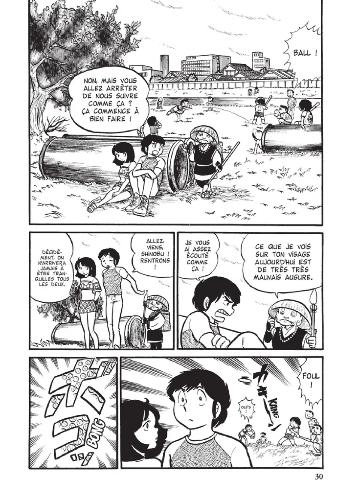 Urusei Yatsura – Lamu Volume 1 page 31