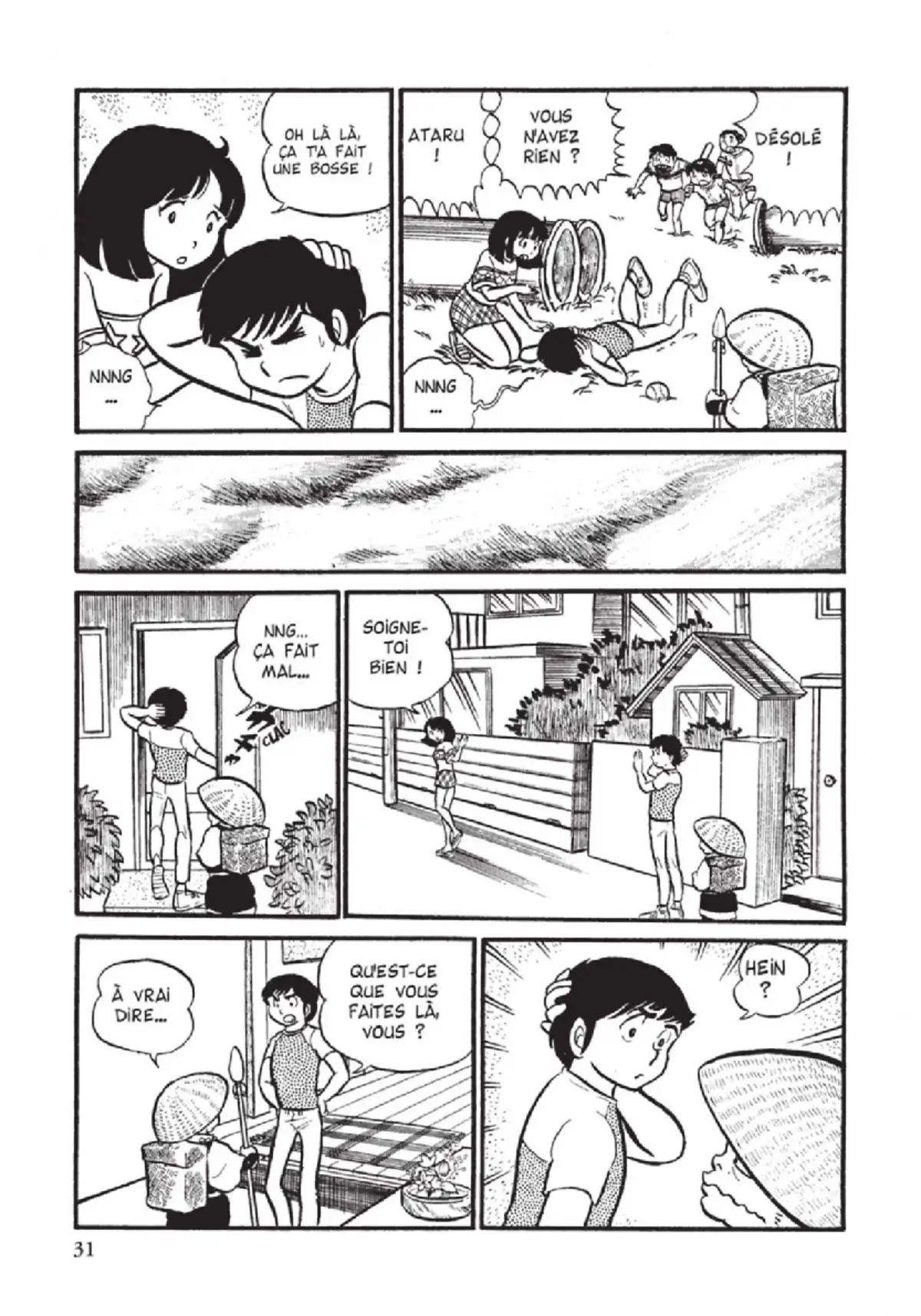 Urusei Yatsura – Lamu Volume 1 page 32