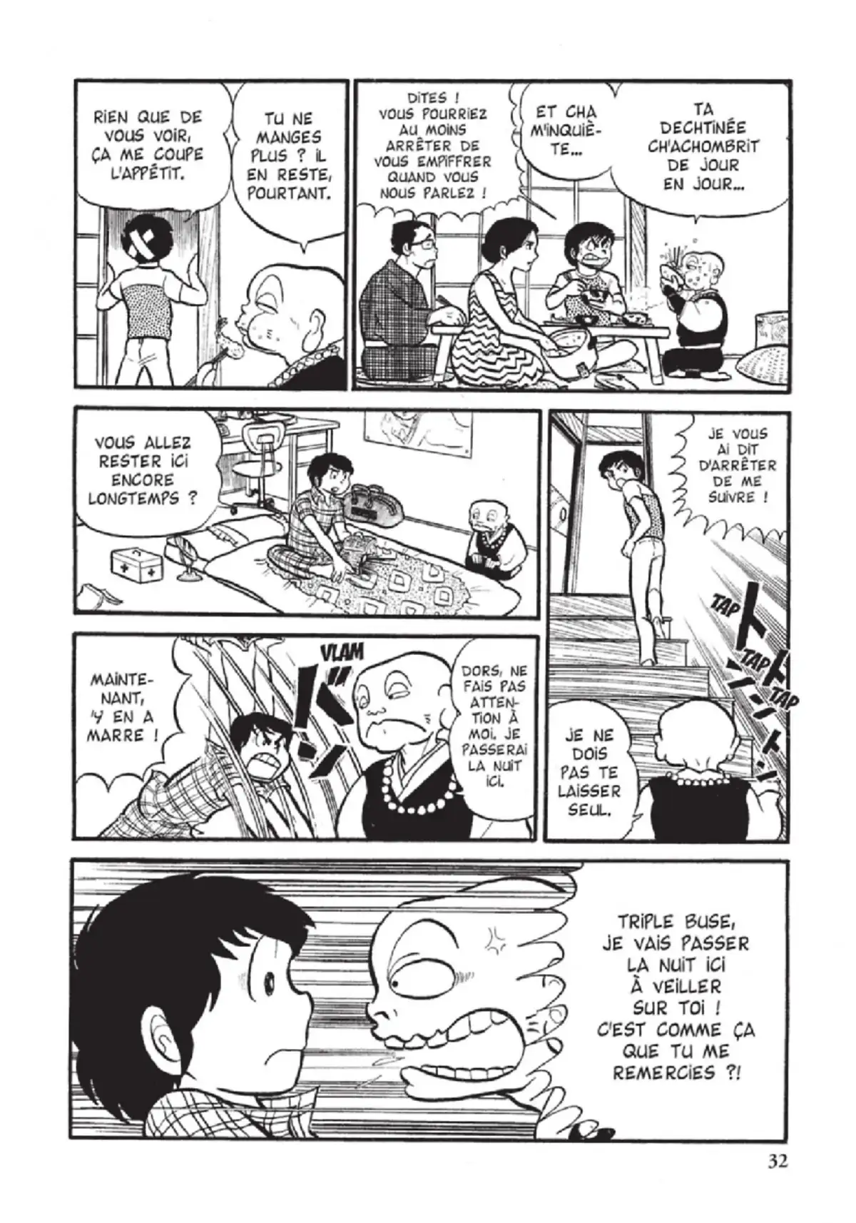 Urusei Yatsura – Lamu Volume 1 page 33