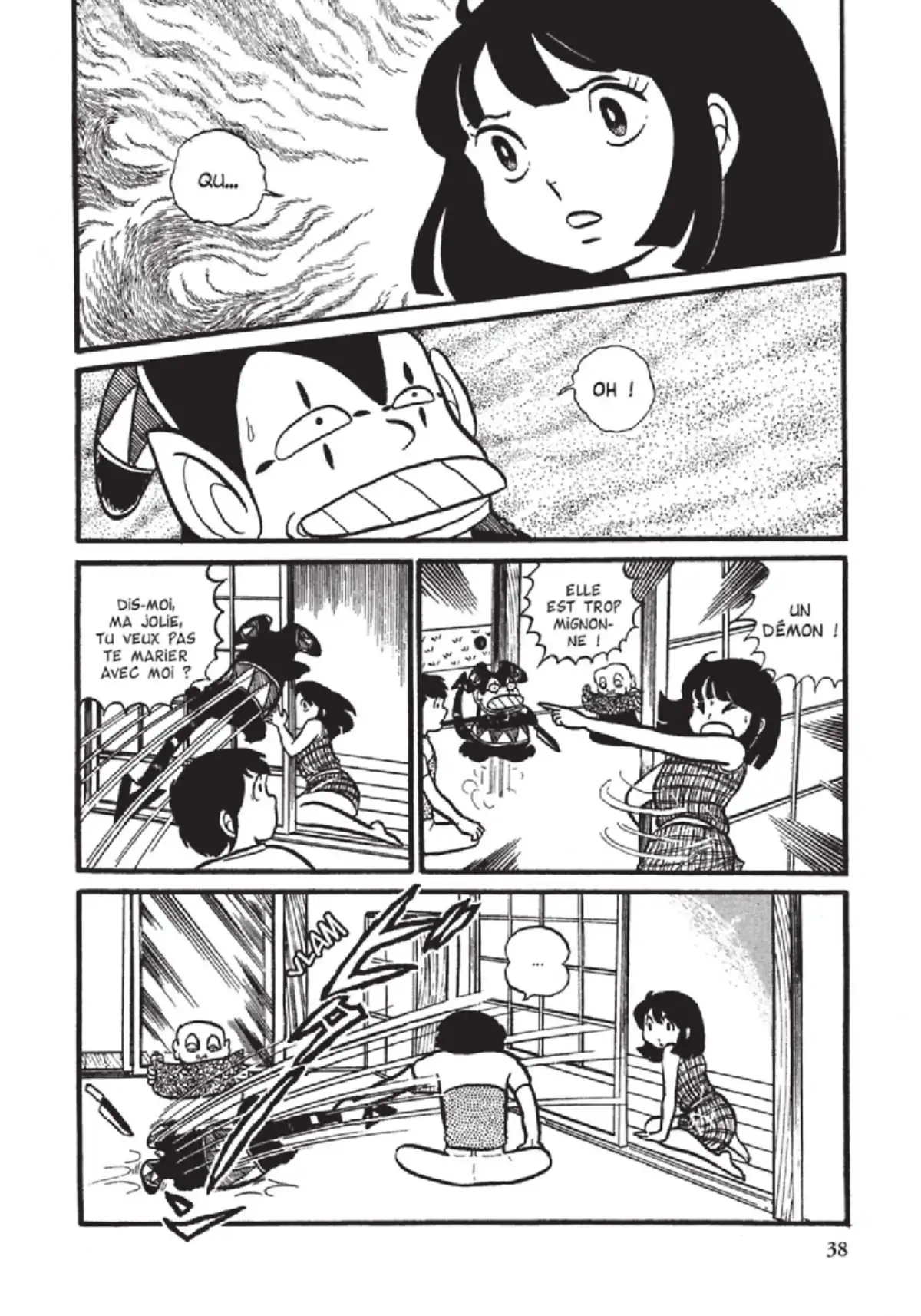 Urusei Yatsura – Lamu Volume 1 page 39