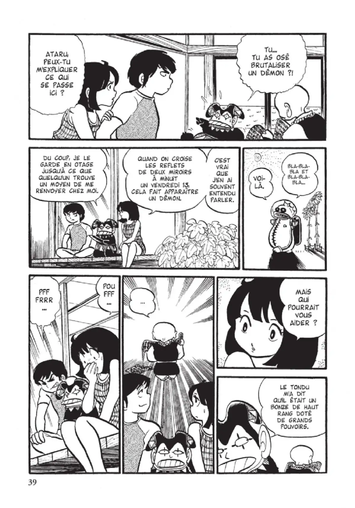 Urusei Yatsura – Lamu Volume 1 page 40