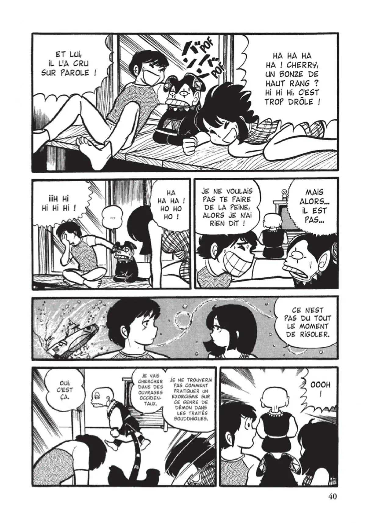 Urusei Yatsura – Lamu Volume 1 page 41