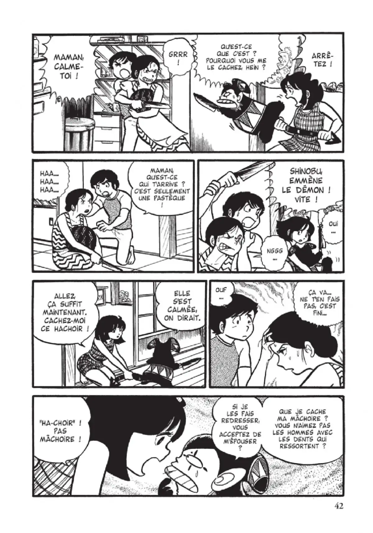 Urusei Yatsura – Lamu Volume 1 page 43