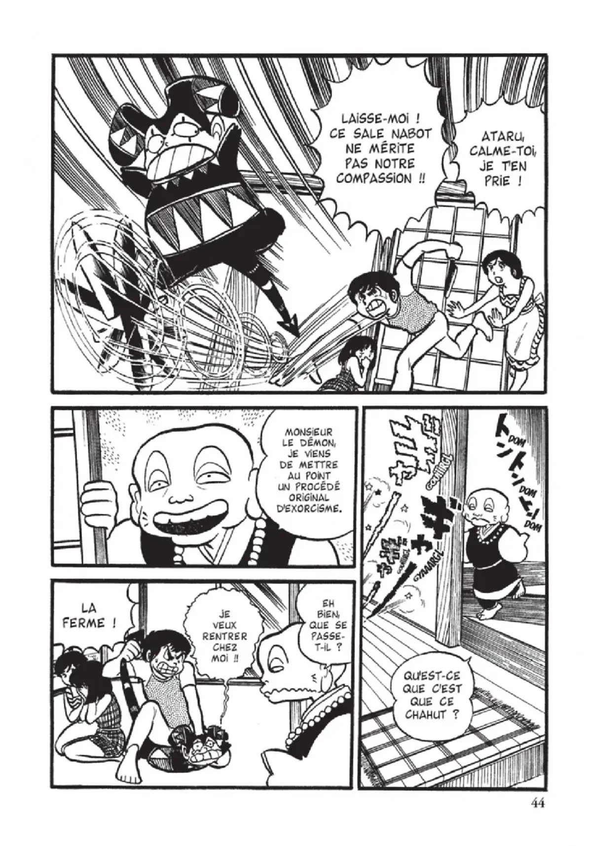 Urusei Yatsura – Lamu Volume 1 page 45