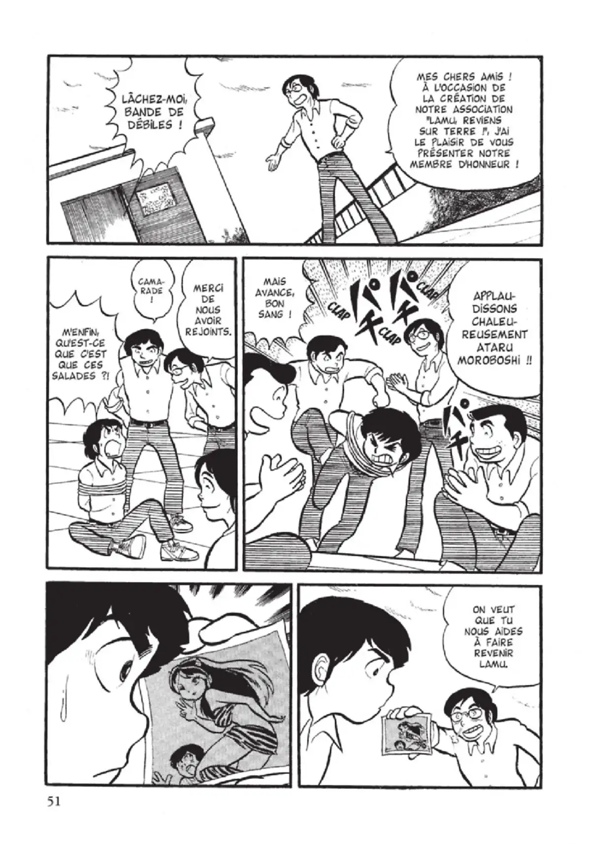 Urusei Yatsura – Lamu Volume 1 page 52