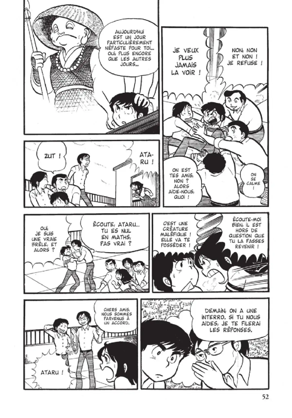 Urusei Yatsura – Lamu Volume 1 page 53