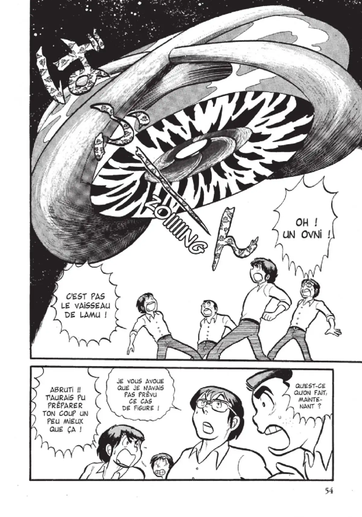 Urusei Yatsura – Lamu Volume 1 page 55