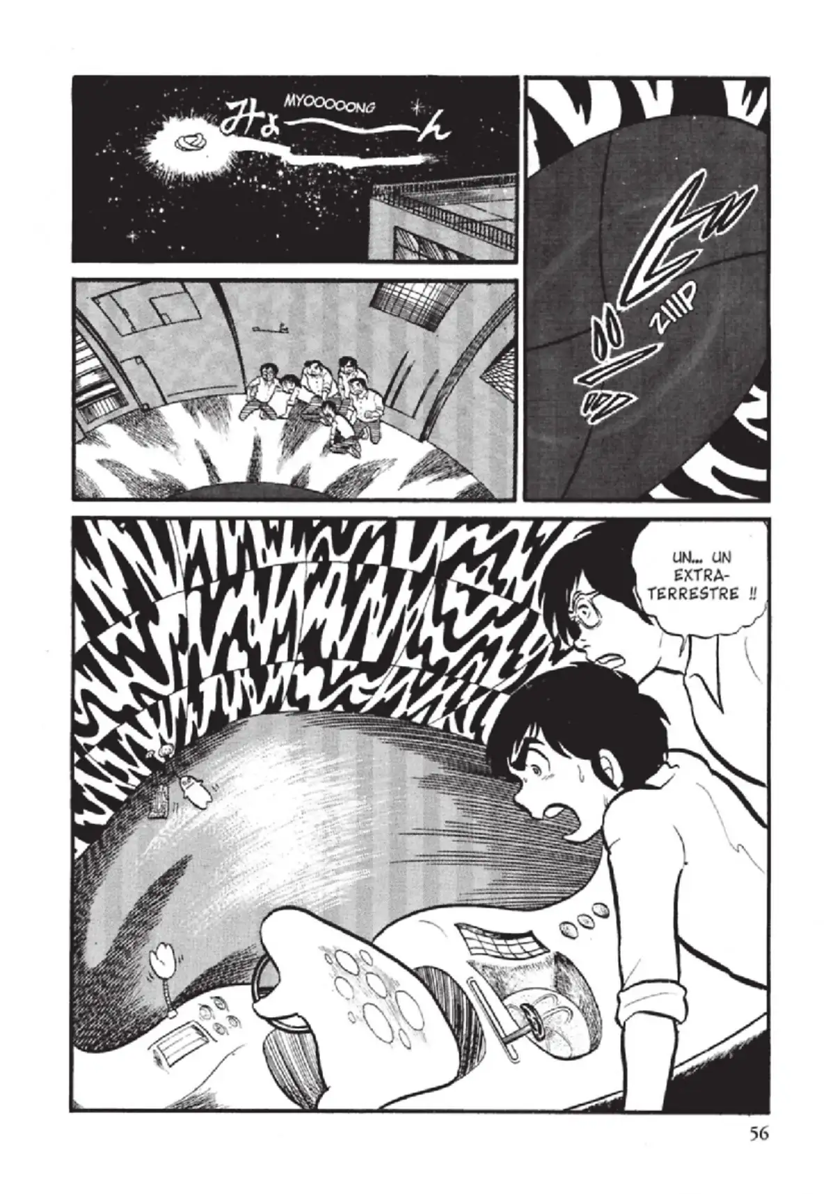 Urusei Yatsura – Lamu Volume 1 page 57