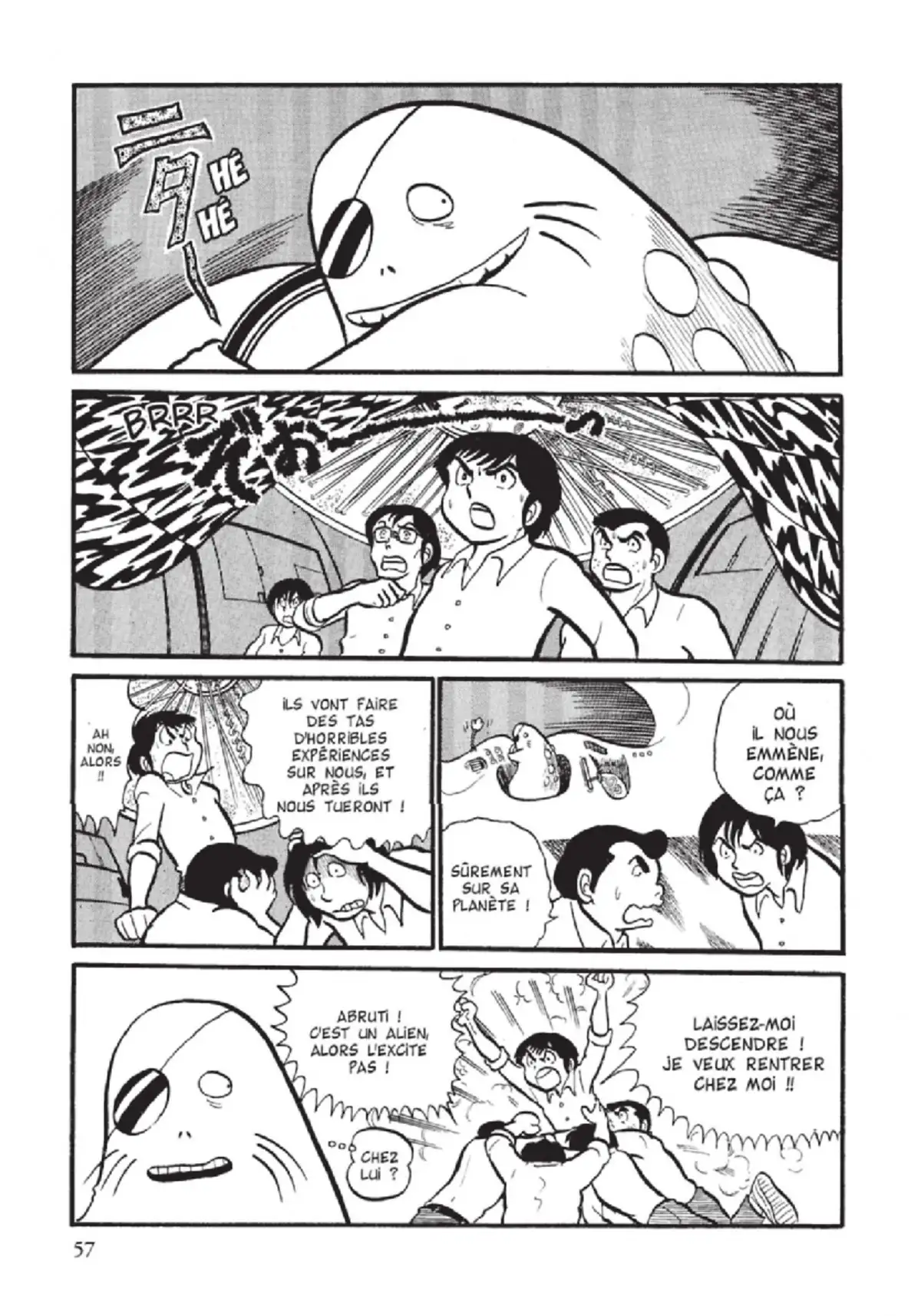 Urusei Yatsura – Lamu Volume 1 page 58