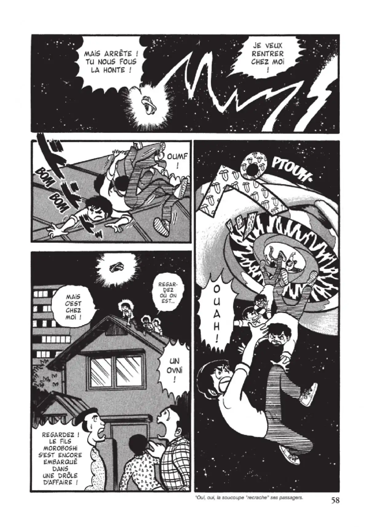 Urusei Yatsura – Lamu Volume 1 page 59