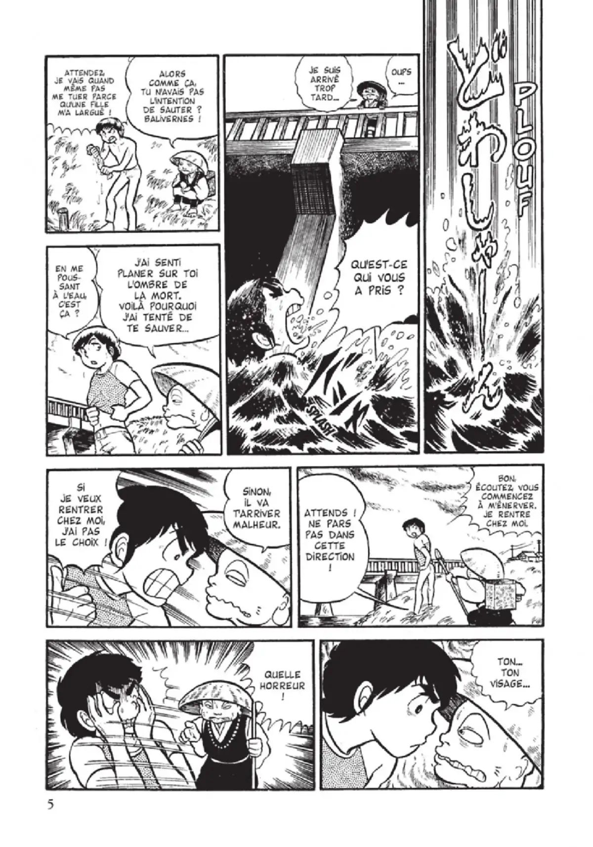 Urusei Yatsura – Lamu Volume 1 page 6