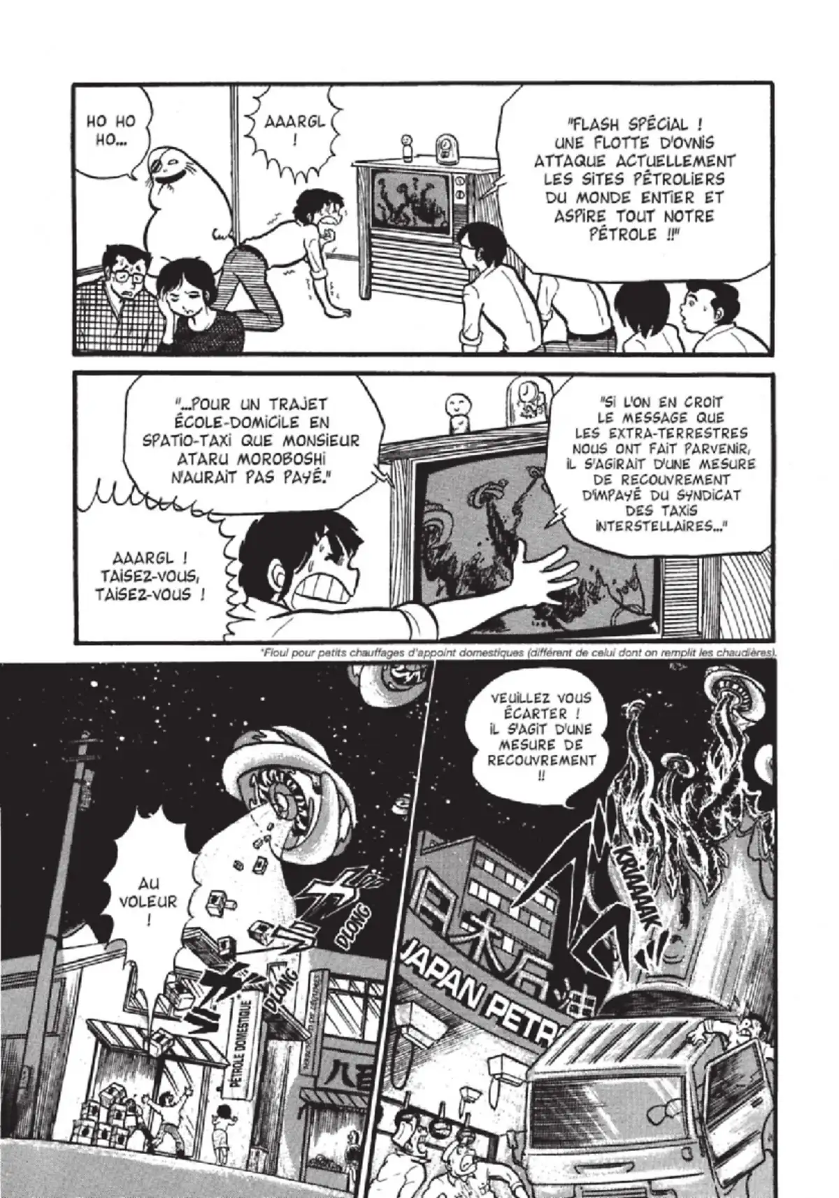 Urusei Yatsura – Lamu Volume 1 page 63
