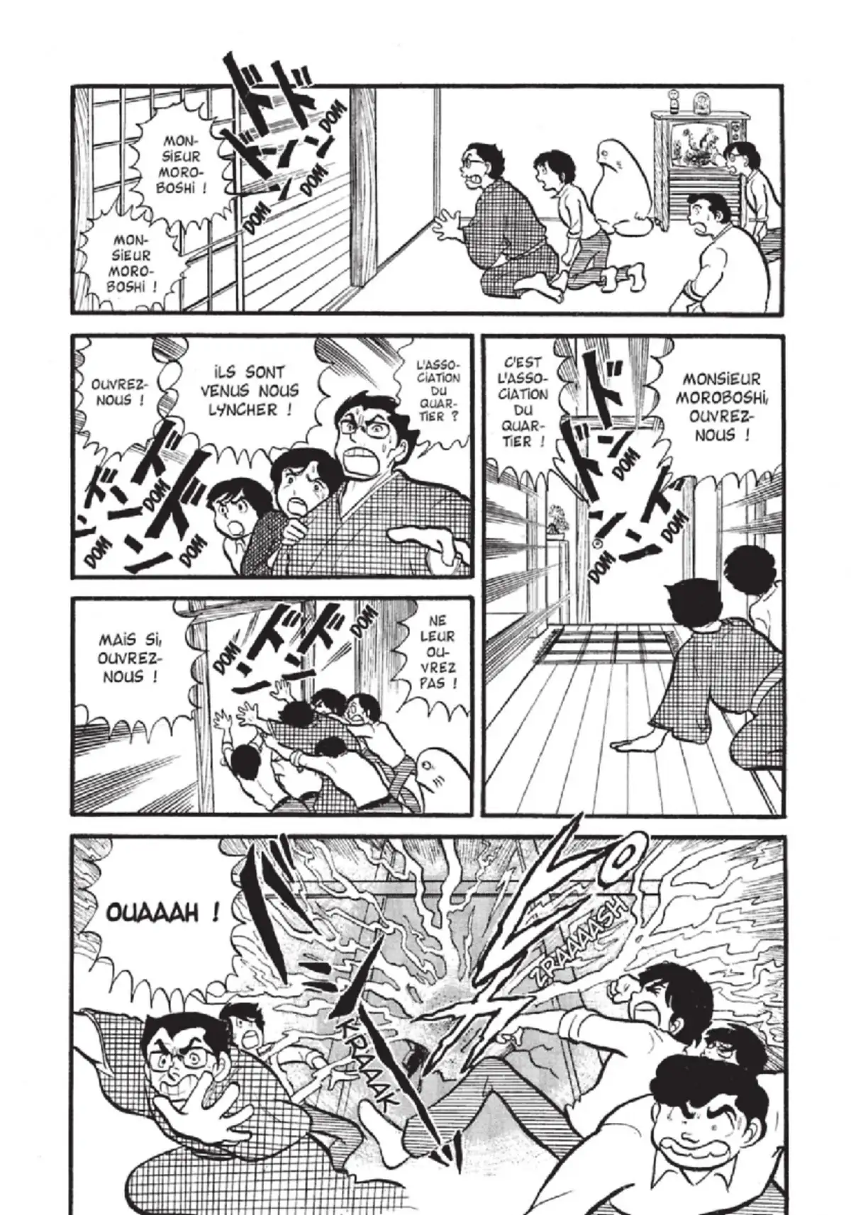 Urusei Yatsura – Lamu Volume 1 page 65