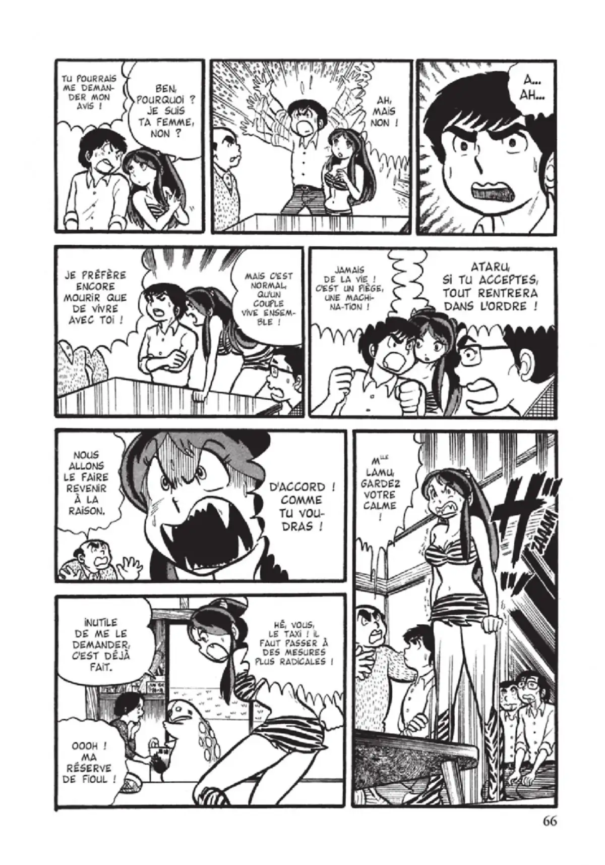 Urusei Yatsura – Lamu Volume 1 page 67