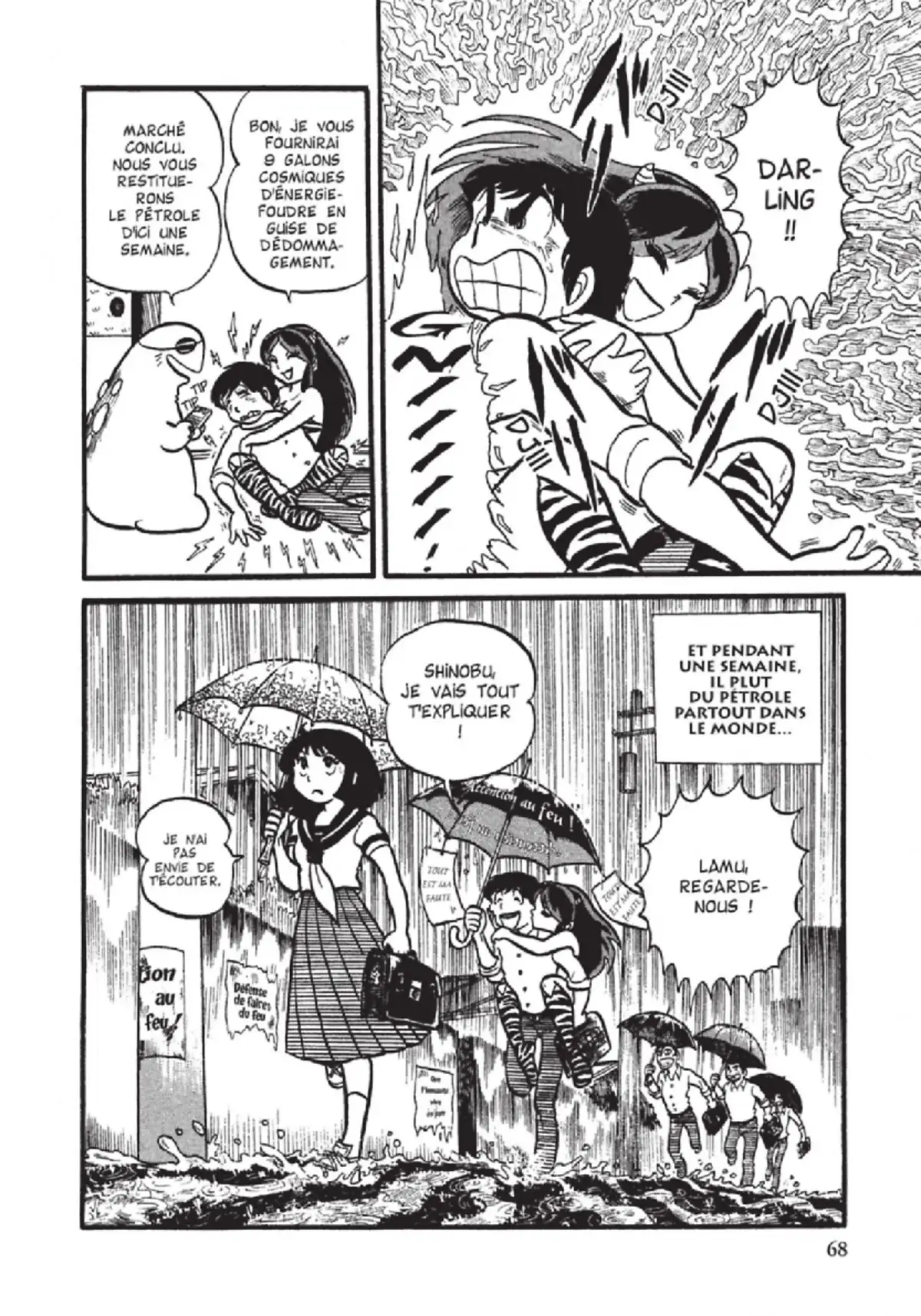 Urusei Yatsura – Lamu Volume 1 page 69