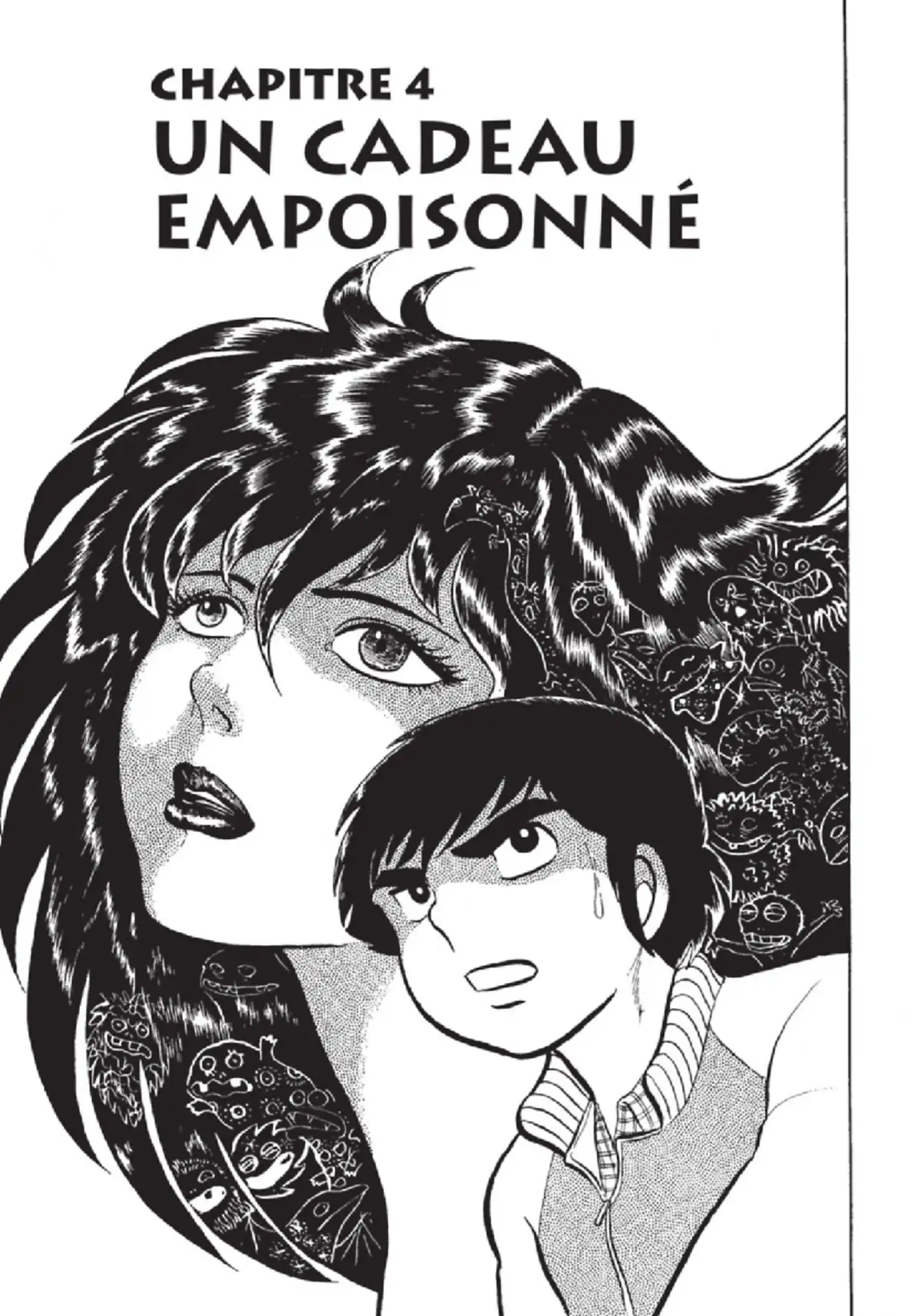 Urusei Yatsura – Lamu Volume 1 page 70