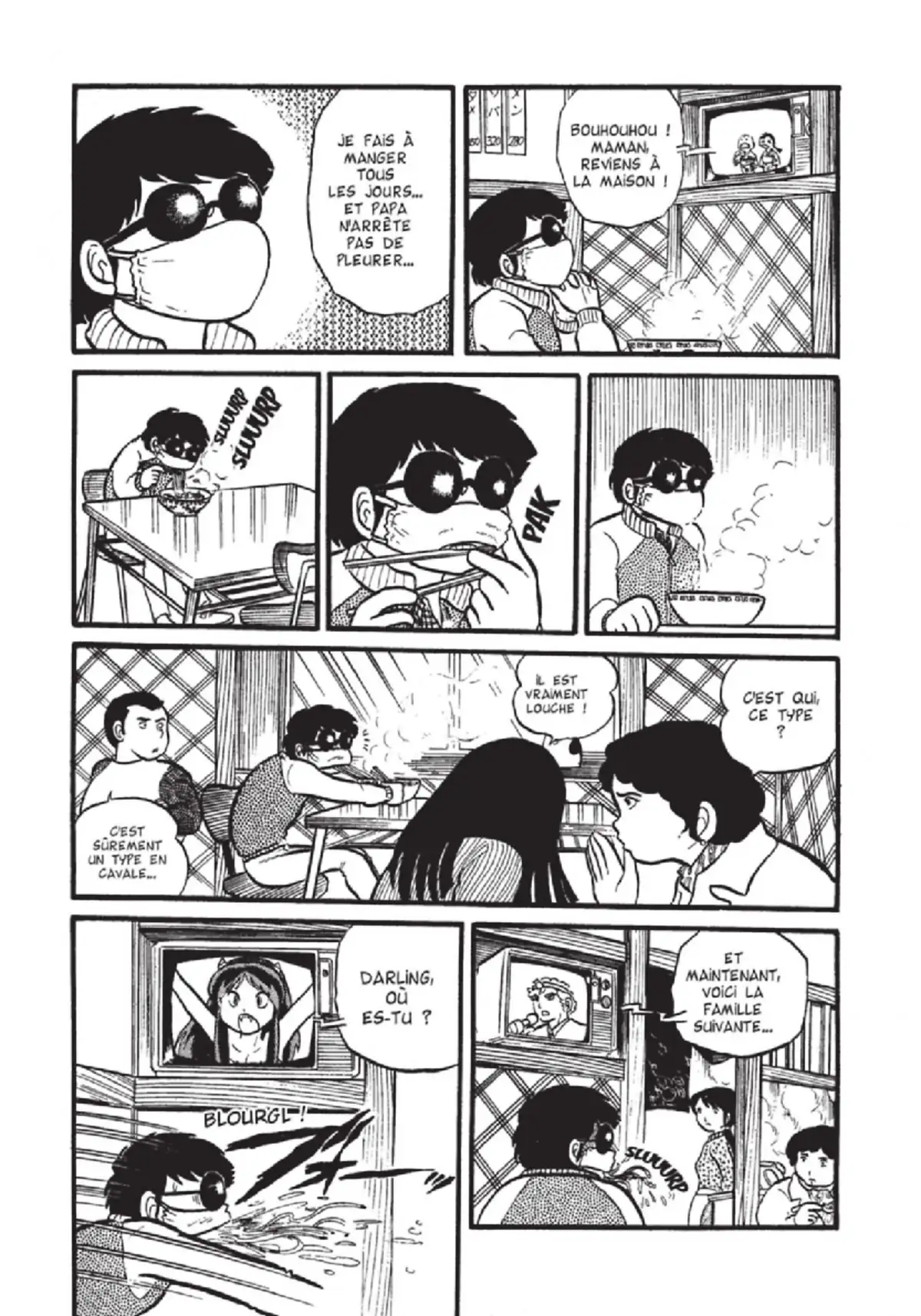 Urusei Yatsura – Lamu Volume 1 page 72