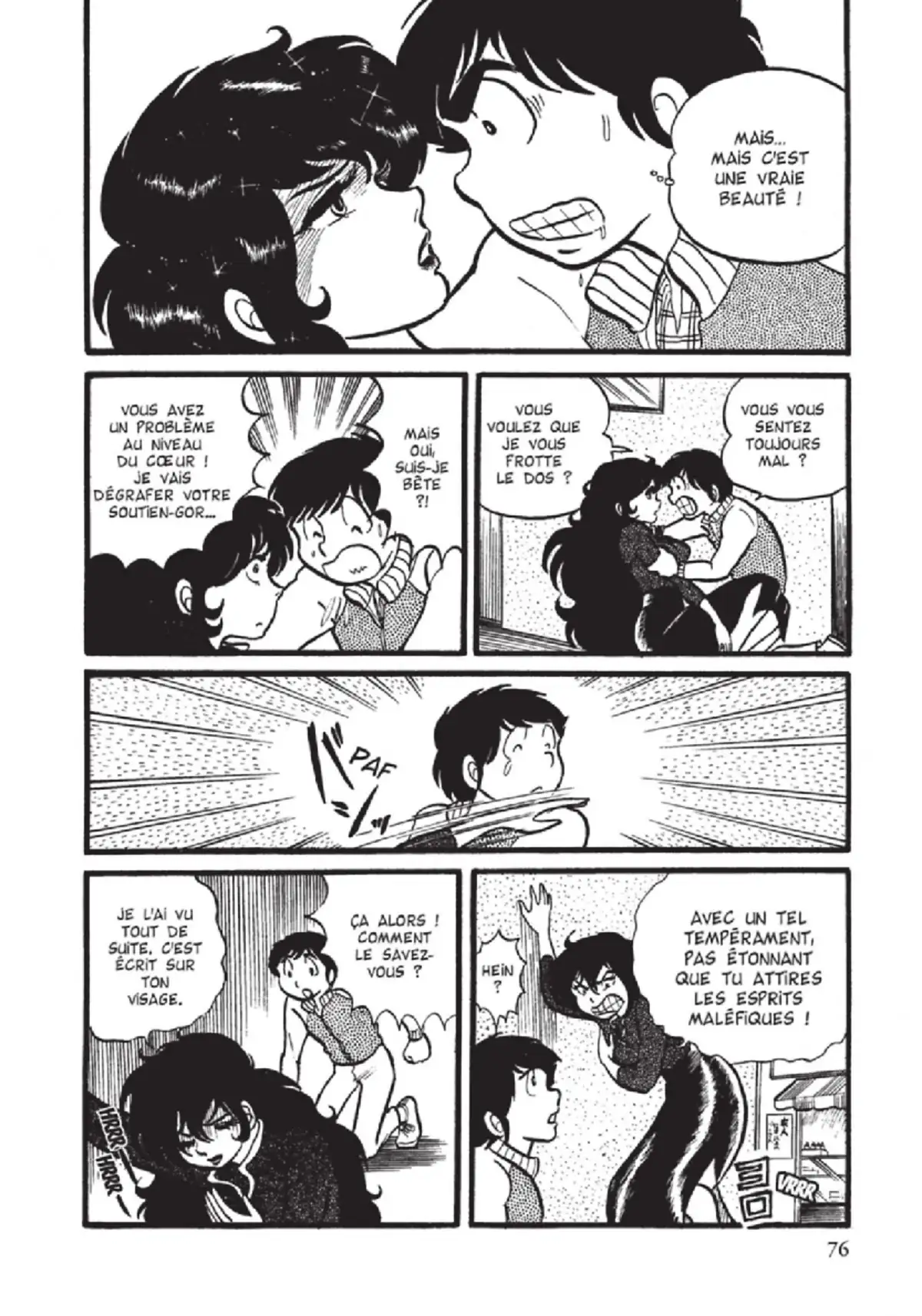 Urusei Yatsura – Lamu Volume 1 page 77