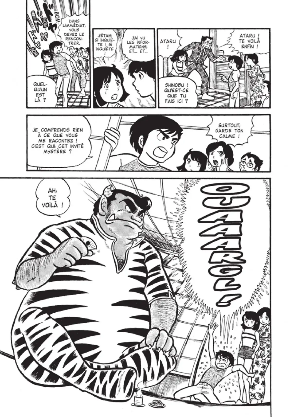 Urusei Yatsura – Lamu Volume 1 page 8