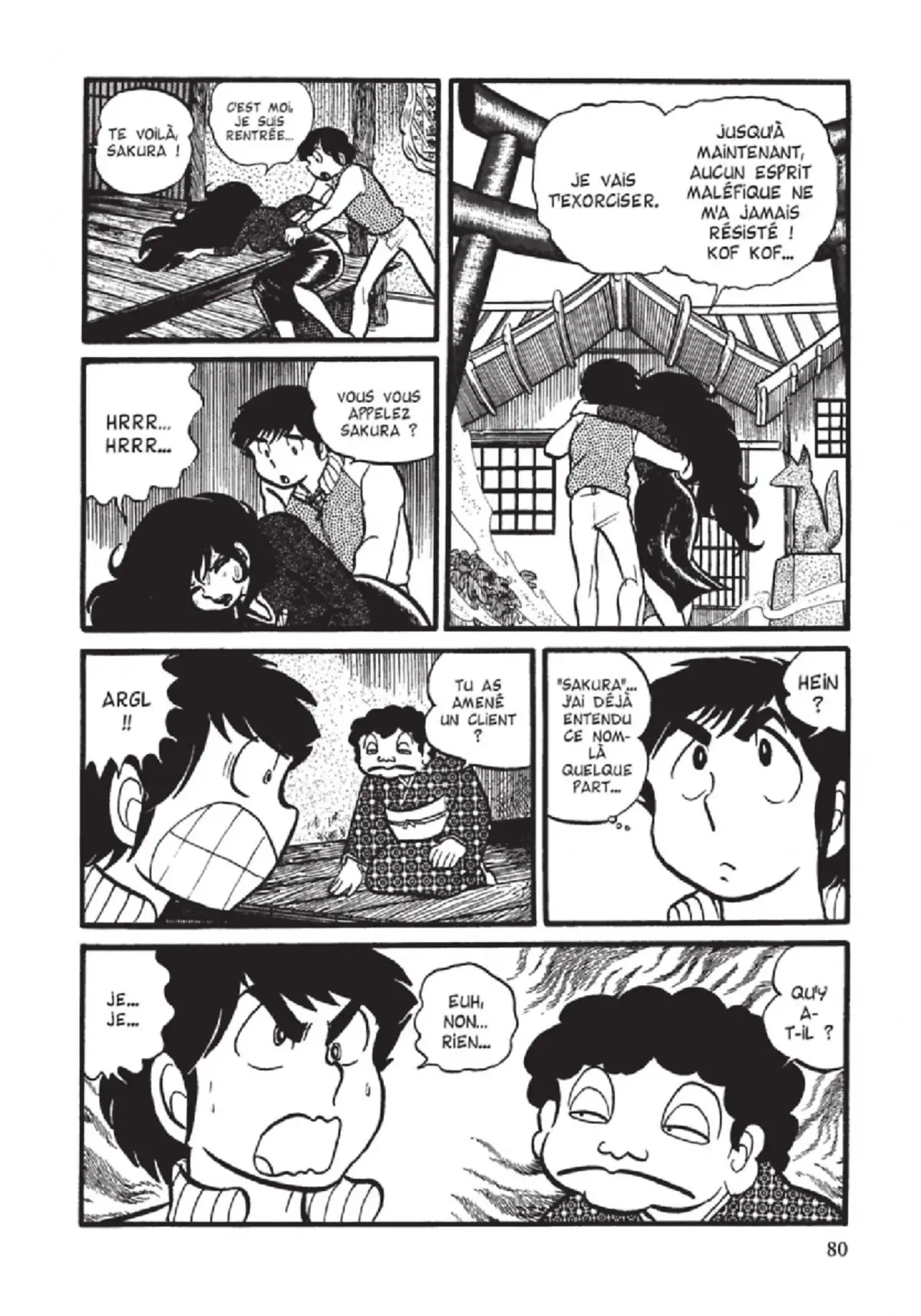 Urusei Yatsura – Lamu Volume 1 page 81