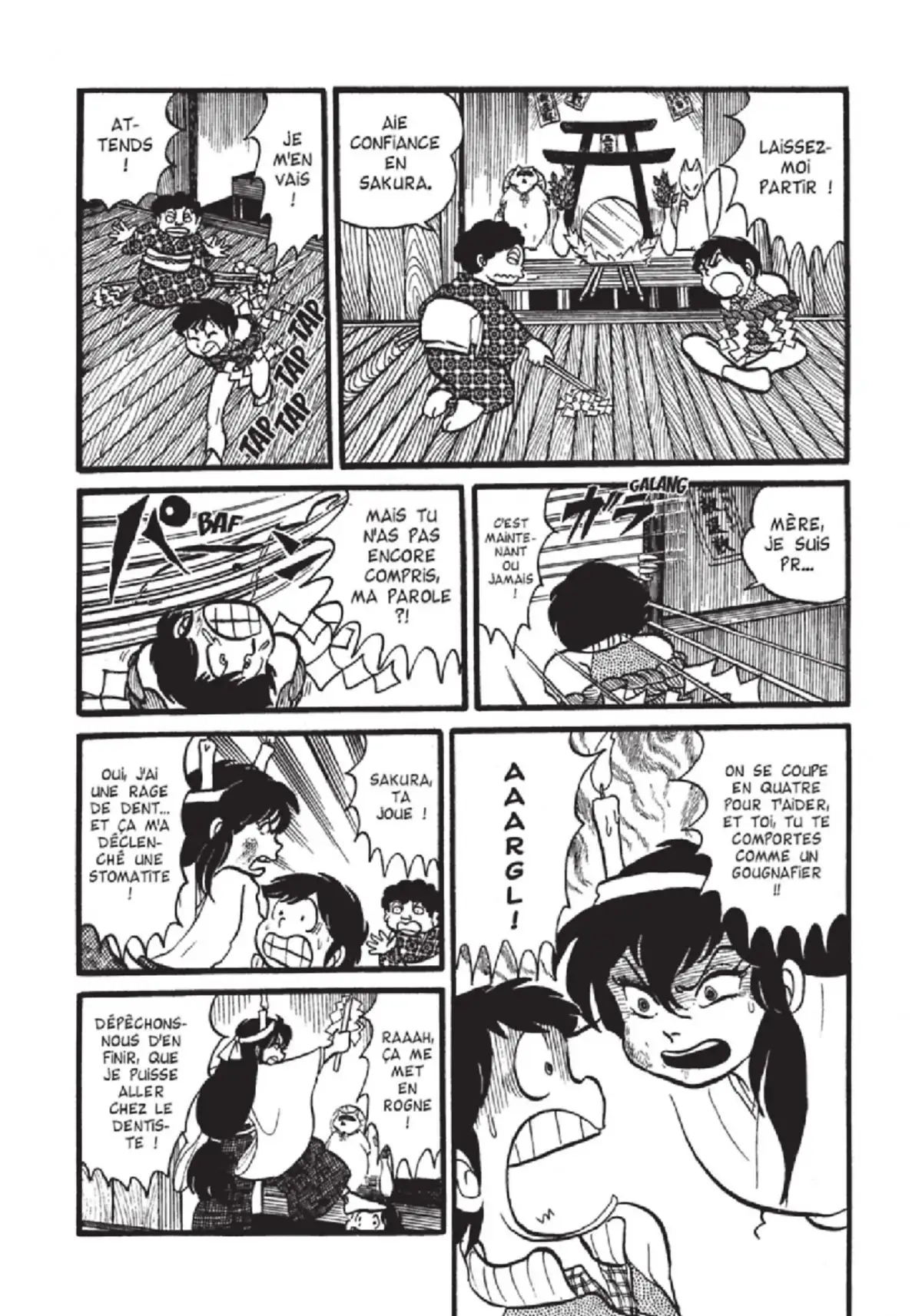 Urusei Yatsura – Lamu Volume 1 page 83